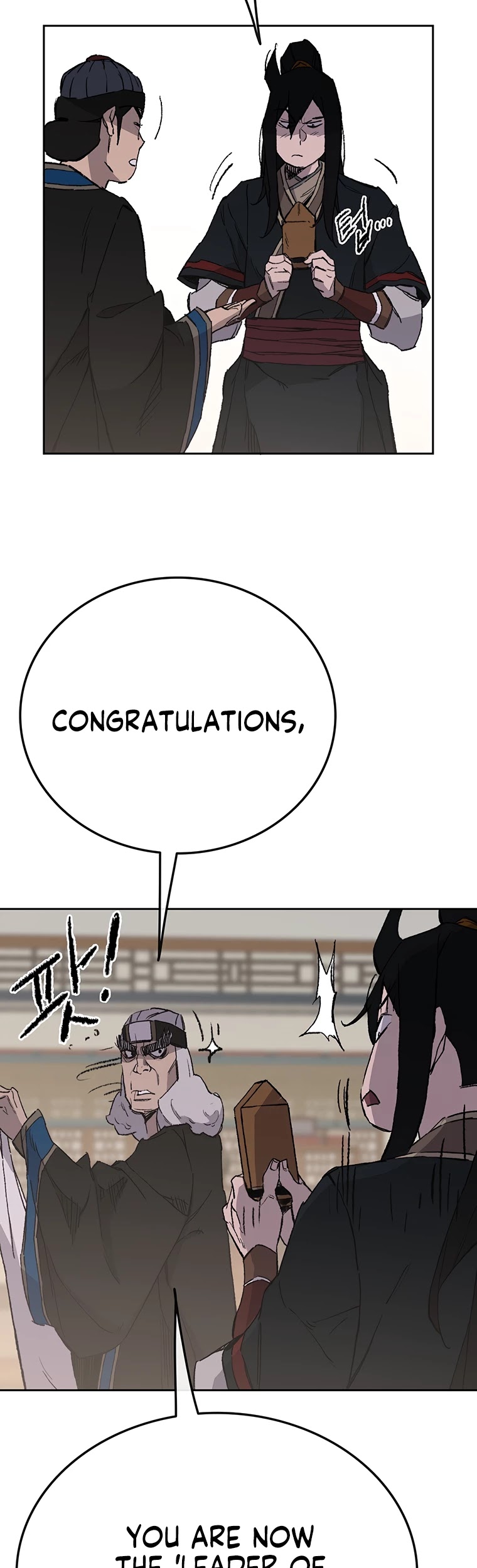 The Undefeatable Swordsman Chapter 97 page 47 - Chapter 97