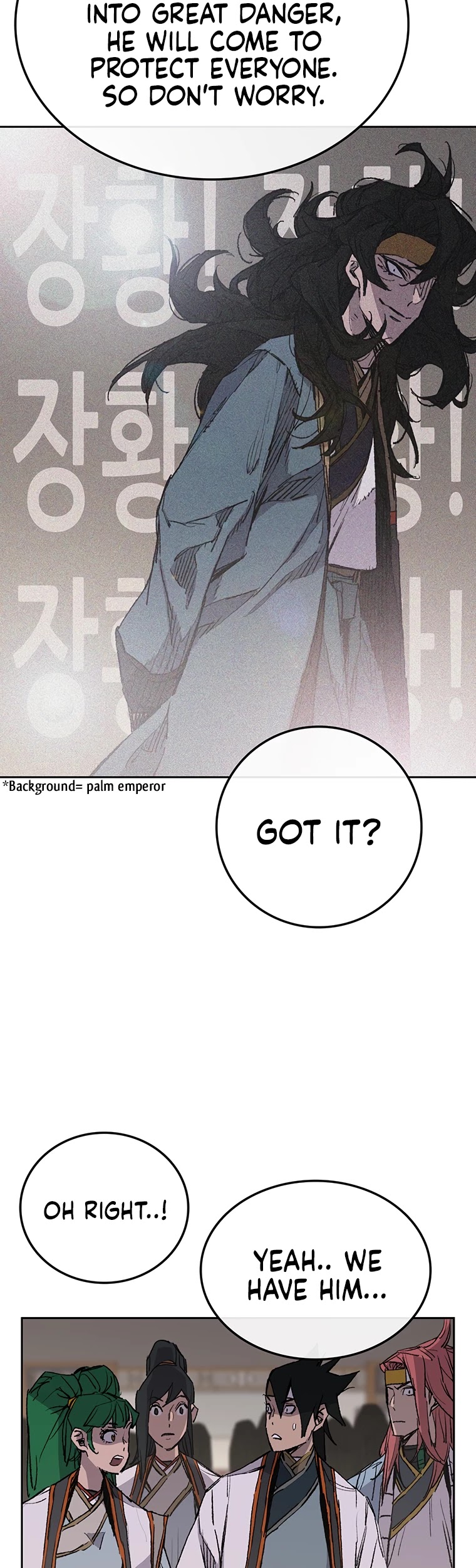 The Undefeatable Swordsman Chapter 98 page 19 - Chapter 98