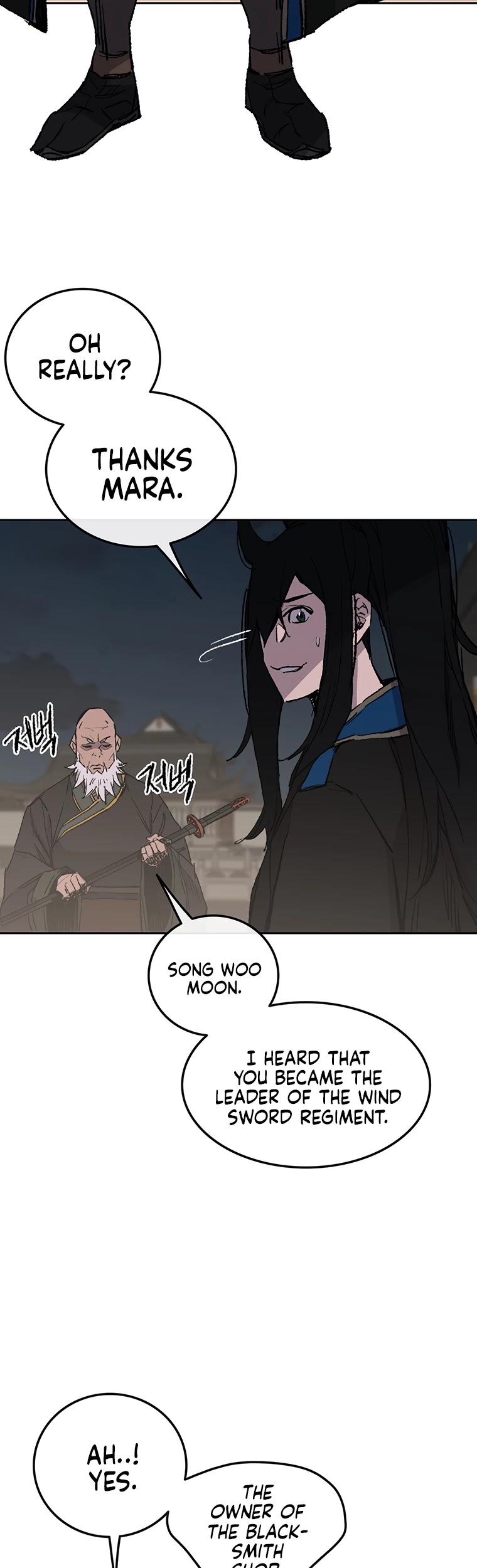 The Undefeatable Swordsman Chapter 98 page 23 - Chapter 98
