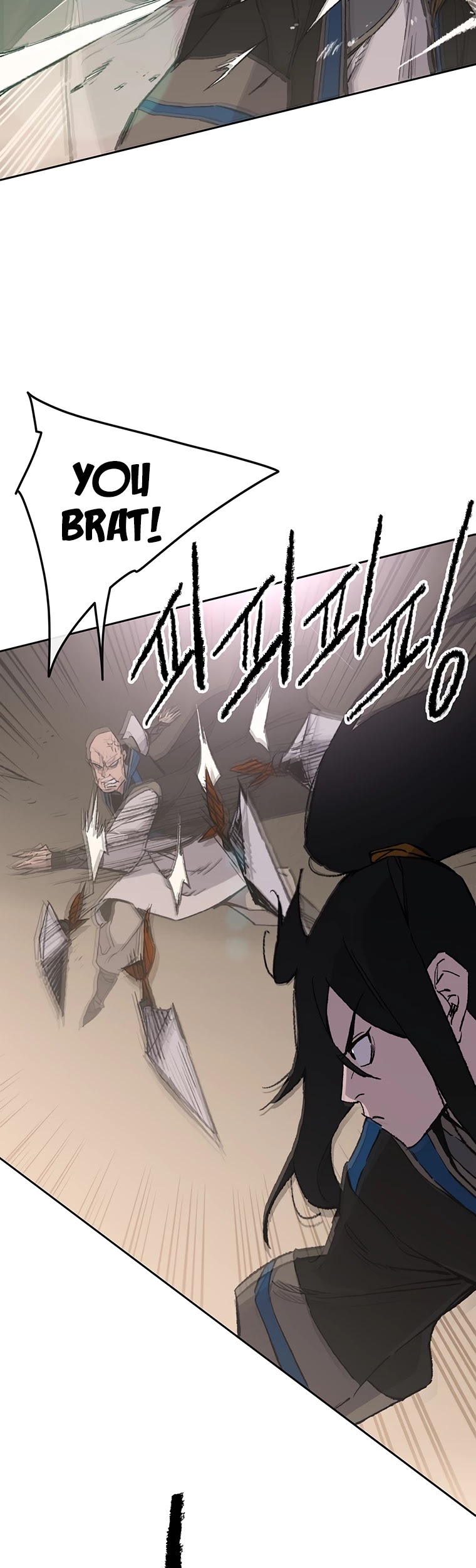 The Undefeatable Swordsman Chapter 99 page 14 - Chapter 99