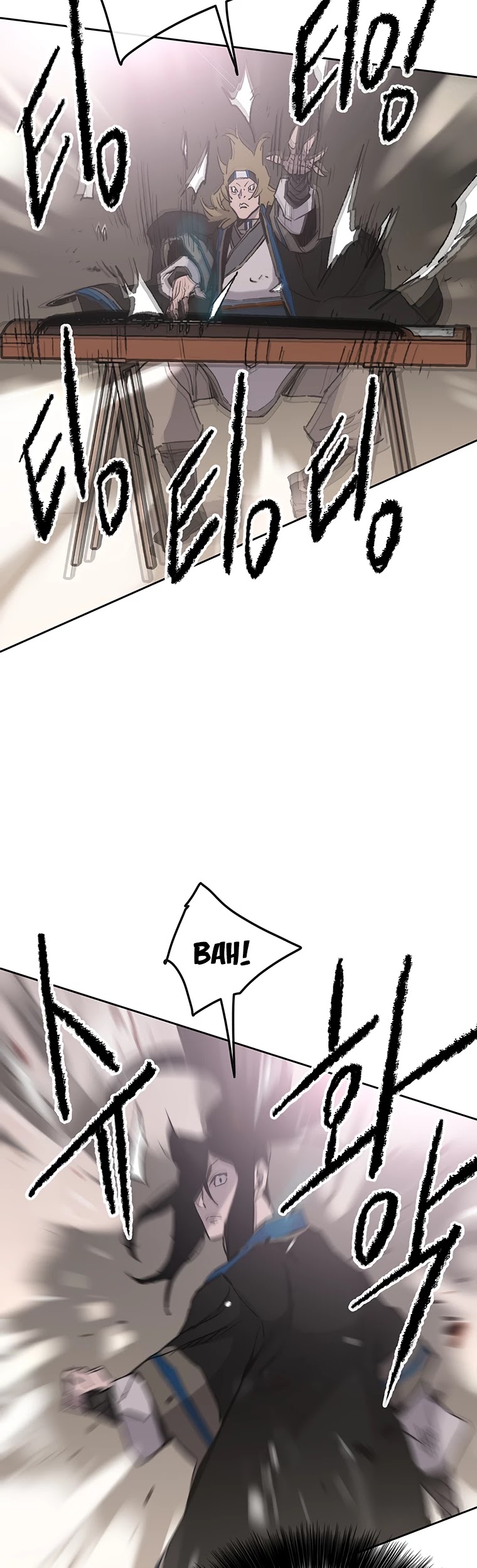 The Undefeatable Swordsman Chapter 99 page 16 - Chapter 99