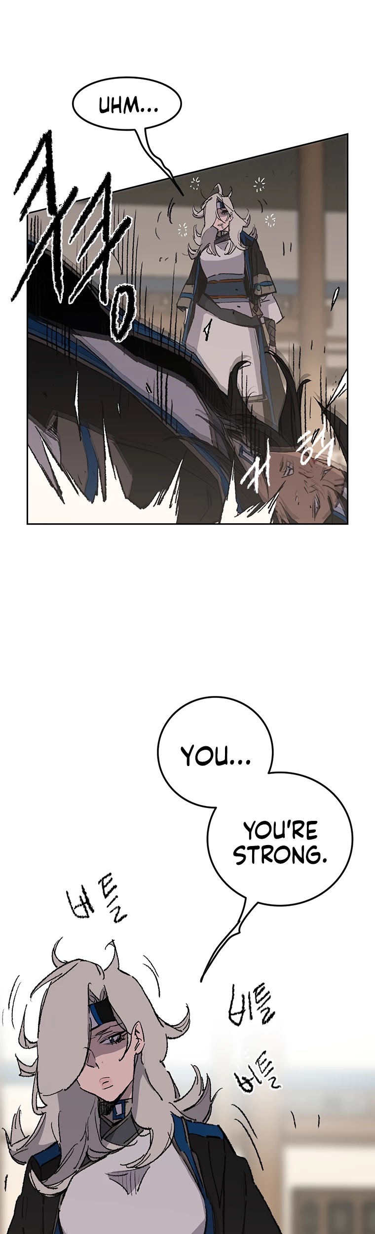 The Undefeatable Swordsman Chapter 99 page 20 - Chapter 99