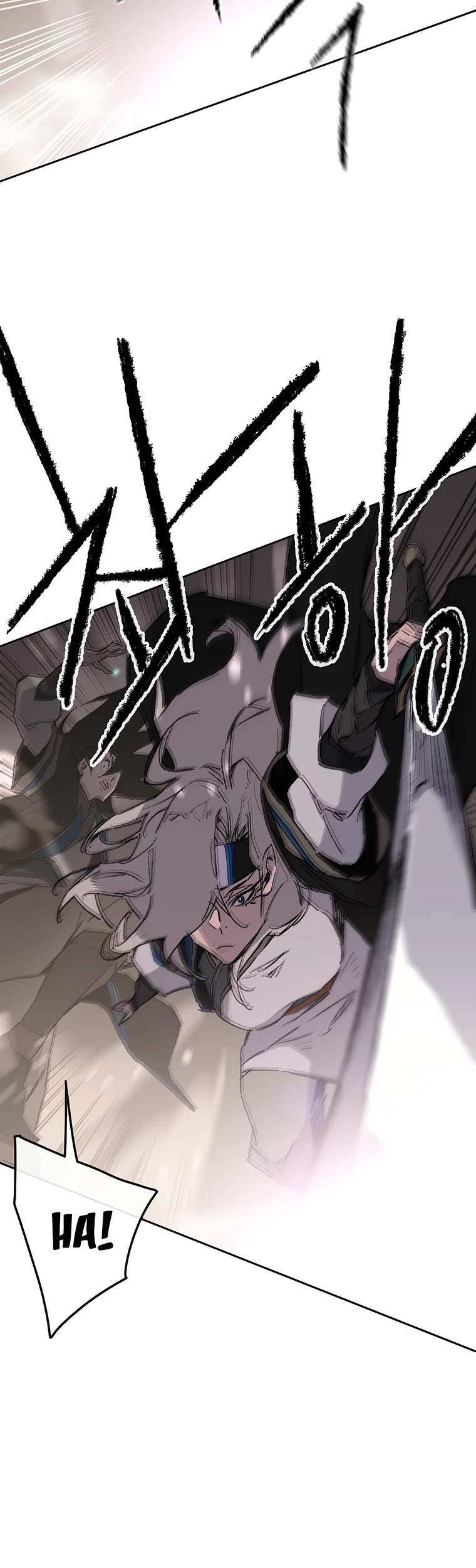 The Undefeatable Swordsman Chapter 99 page 23 - Chapter 99