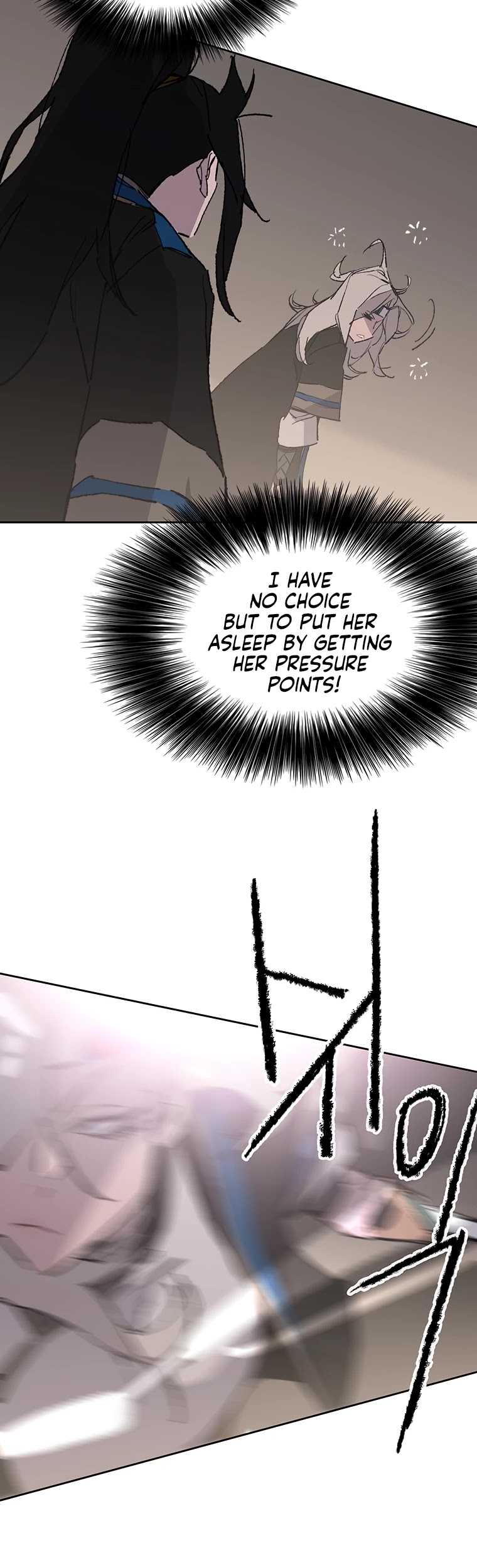 The Undefeatable Swordsman Chapter 99 page 25 - Chapter 99