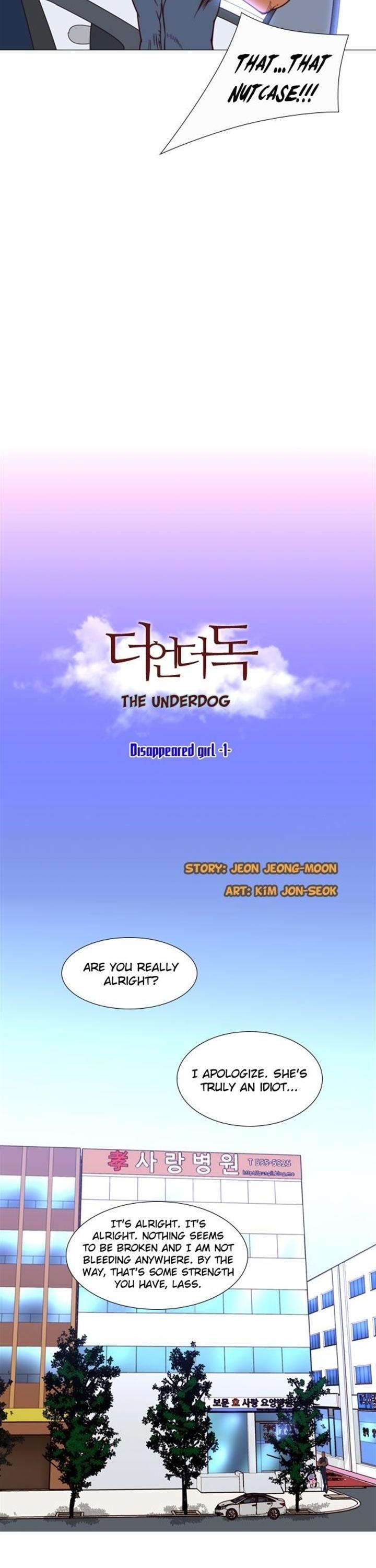 The Underdog Chapter 13 page 4 - Chapter 13