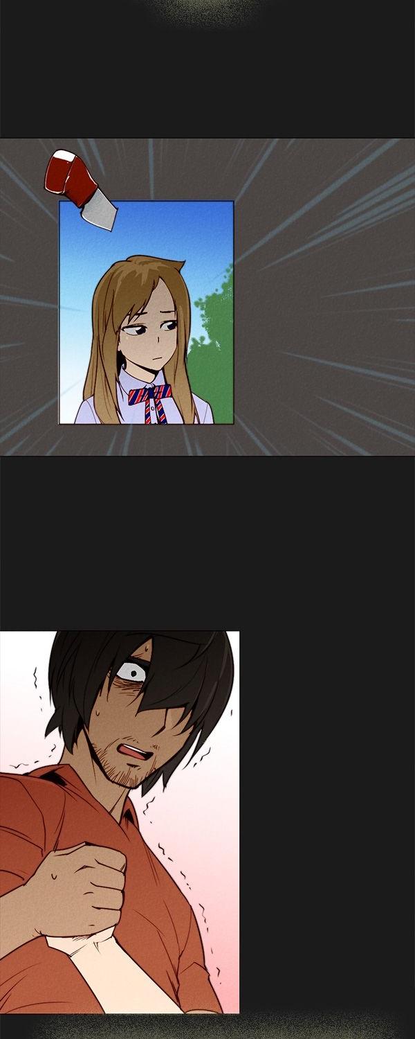 The Underdog Chapter 9 page 14 - Chapter 9