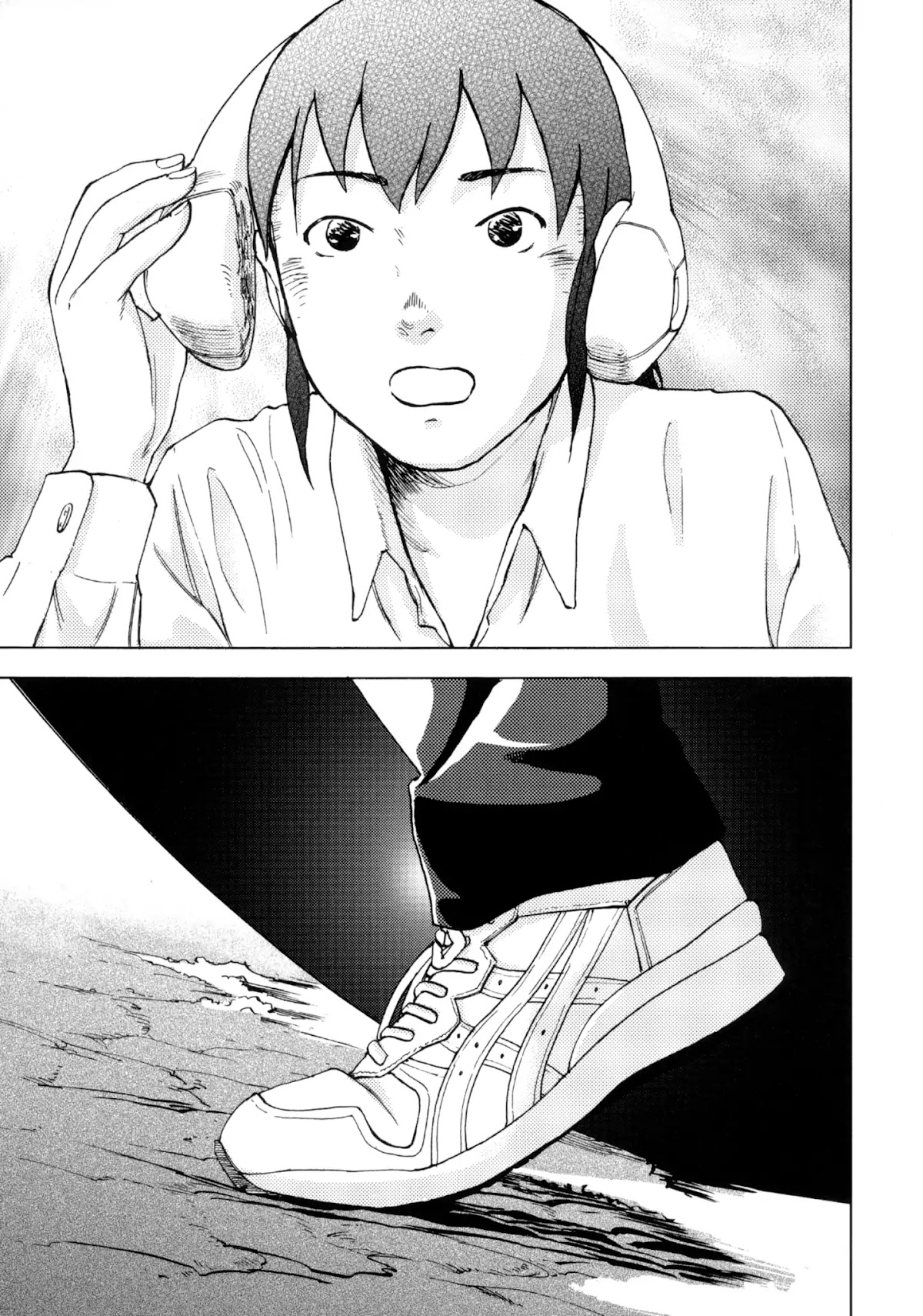 The Underground Curtain Chapter 0 page 23 - Chapter 0: Oneshot