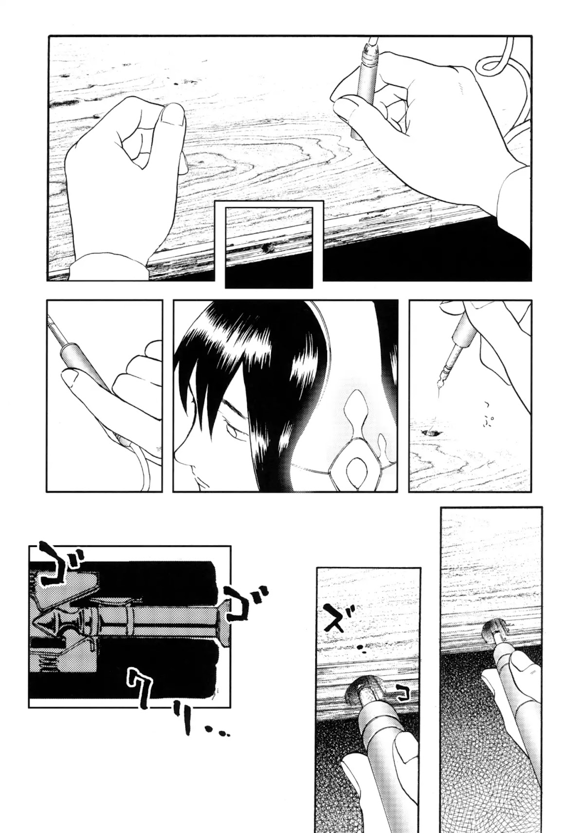 The Underground Curtain Chapter 0 page 3 - Chapter 0: Oneshot