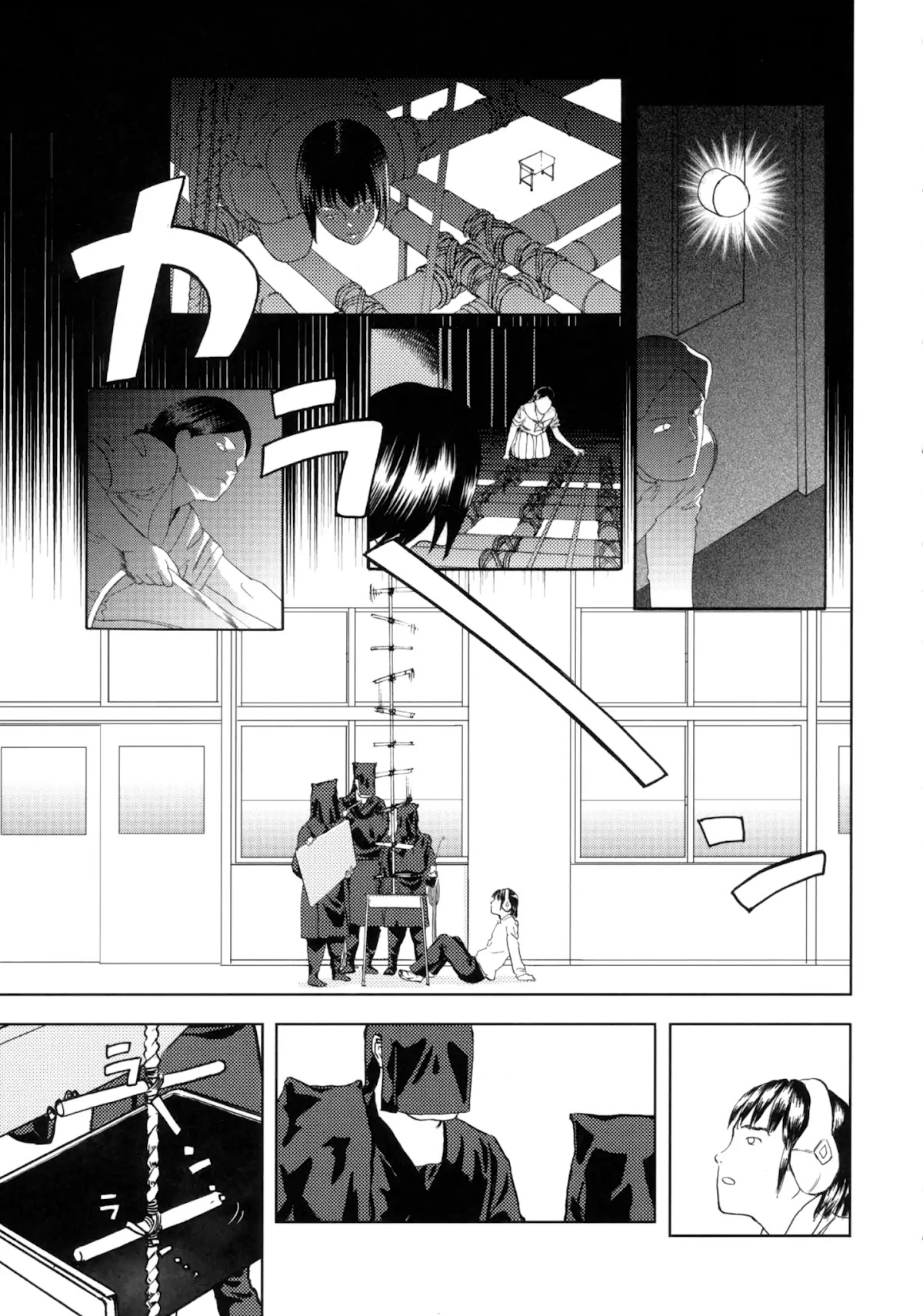 The Underground Curtain Chapter 0 page 7 - Chapter 0: Oneshot