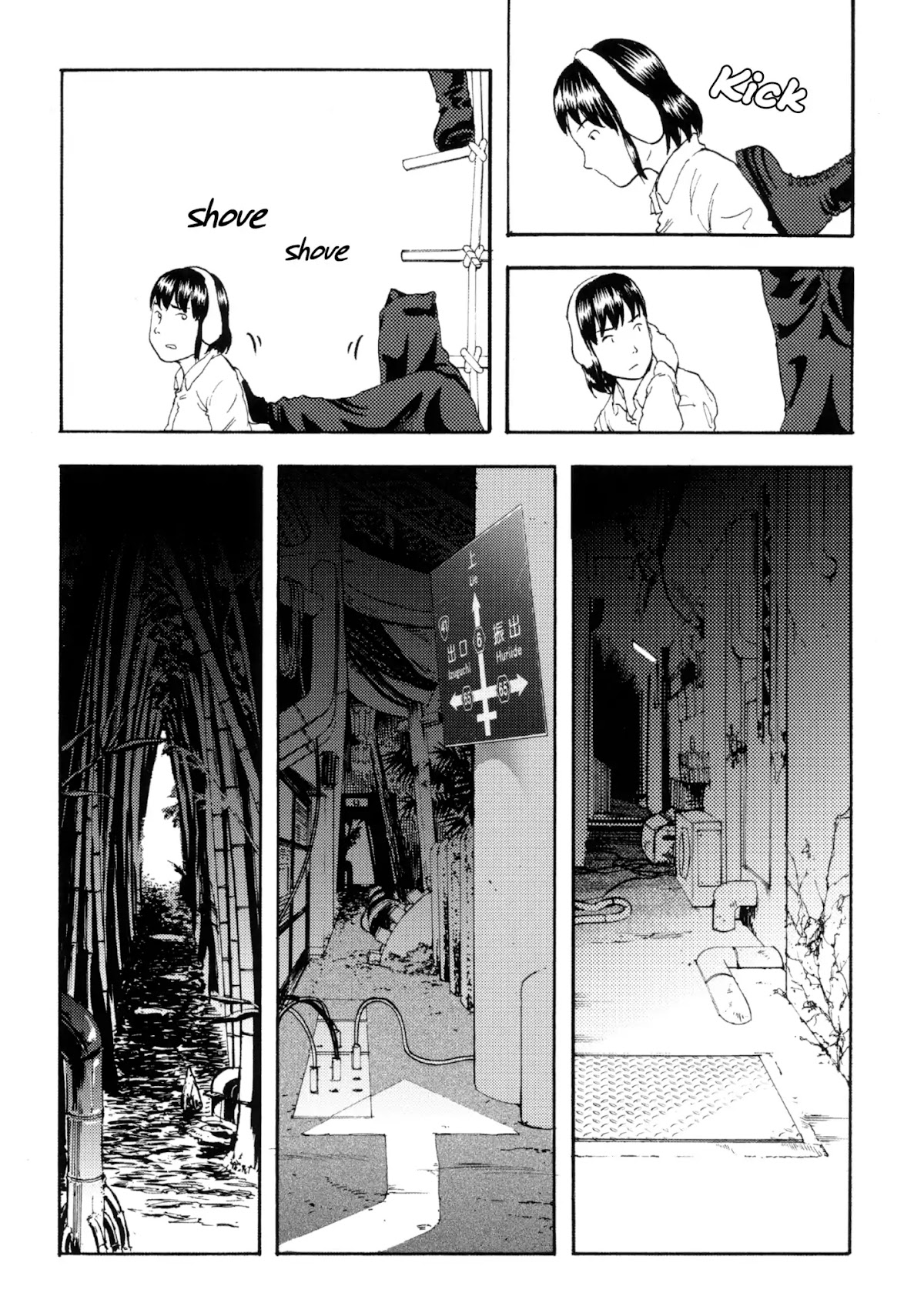 The Underground Curtain Chapter 0 page 9 - Chapter 0: Oneshot