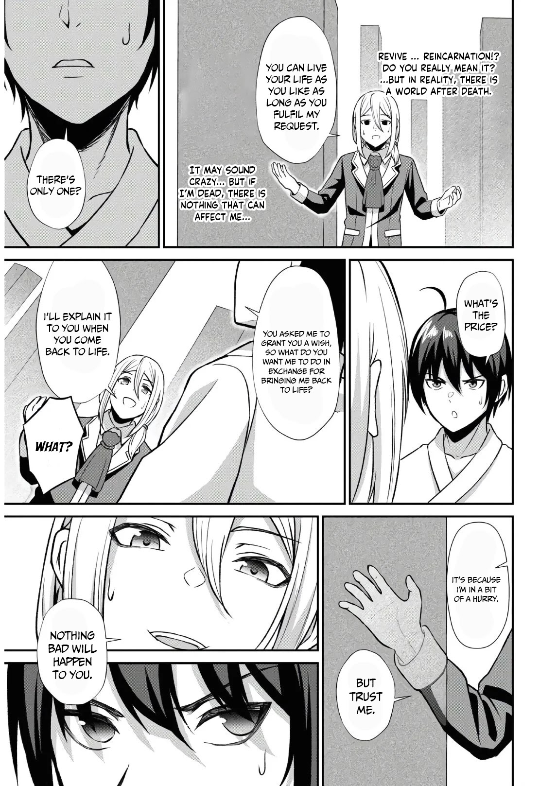 The Undetectable Strongest Job: Rule Breaker Chapter 1 page 15 - Chapter 1