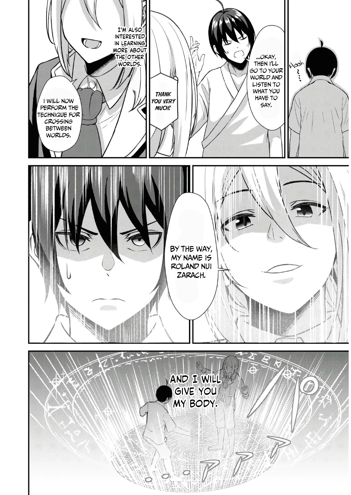 The Undetectable Strongest Job: Rule Breaker Chapter 1 page 16 - Chapter 1