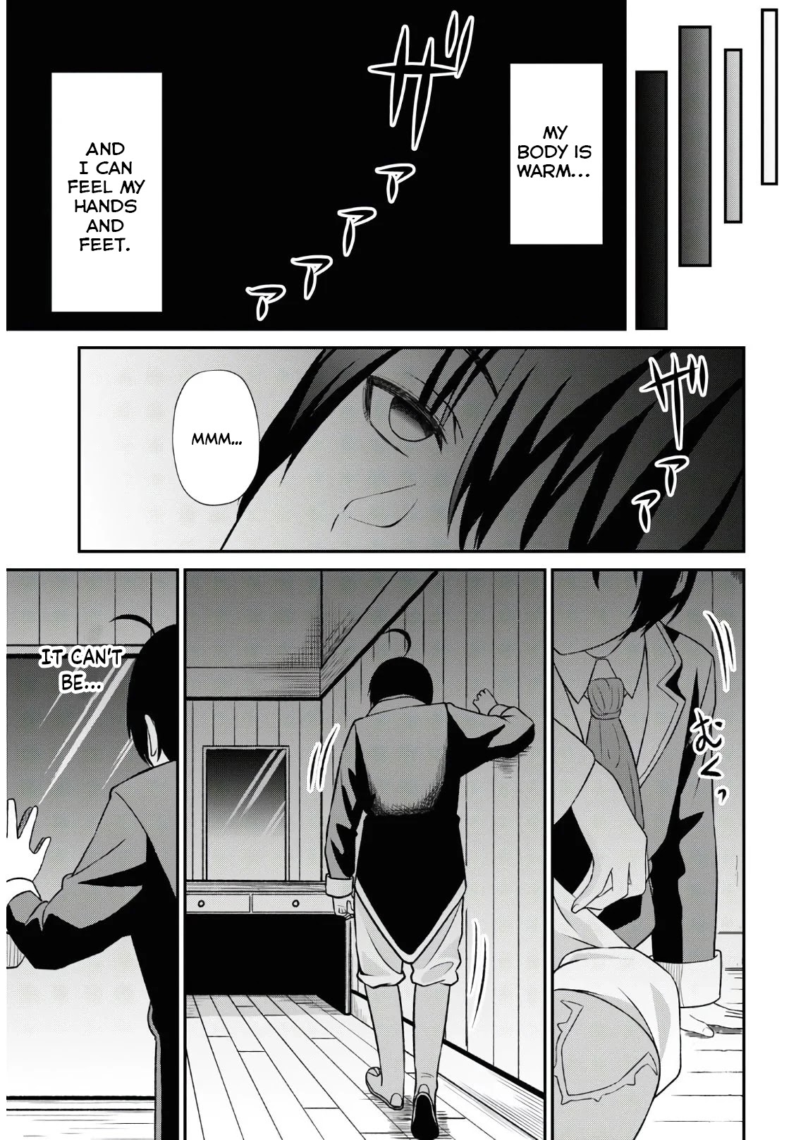 The Undetectable Strongest Job: Rule Breaker Chapter 1 page 17 - Chapter 1