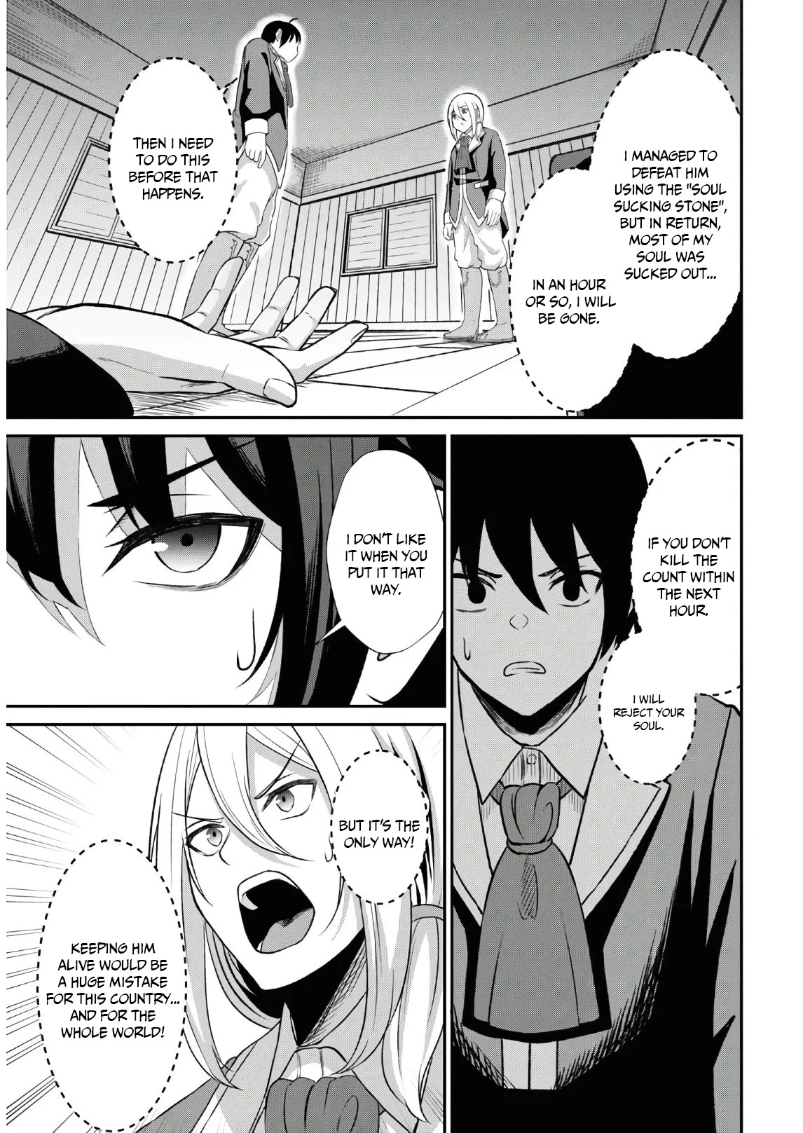 The Undetectable Strongest Job: Rule Breaker Chapter 1 page 21 - Chapter 1