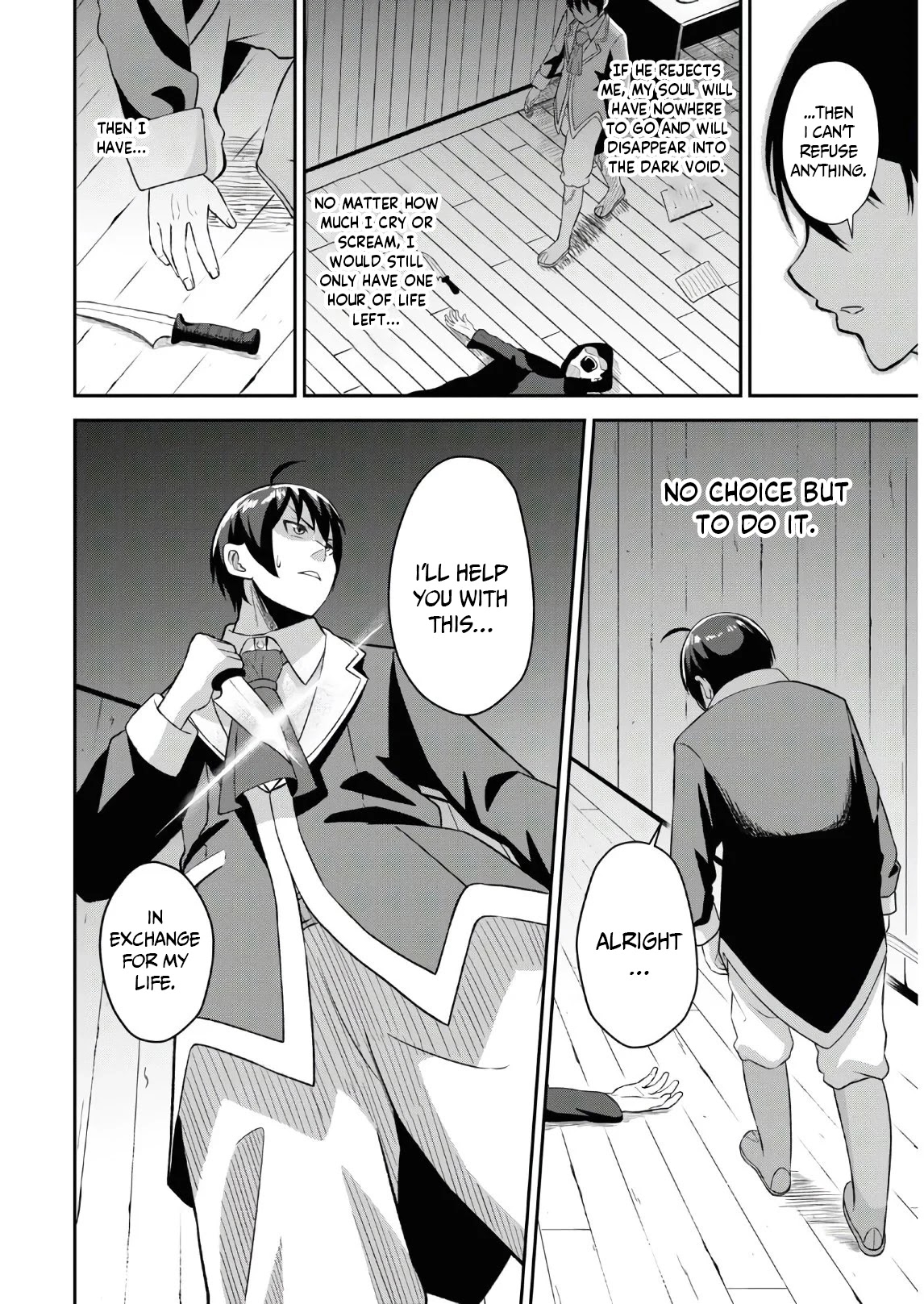 The Undetectable Strongest Job: Rule Breaker Chapter 1 page 22 - Chapter 1