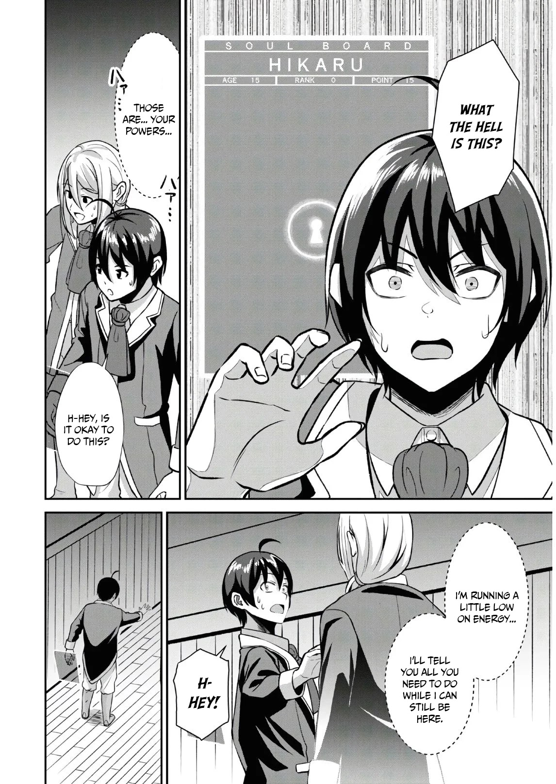 The Undetectable Strongest Job: Rule Breaker Chapter 1 page 24 - Chapter 1