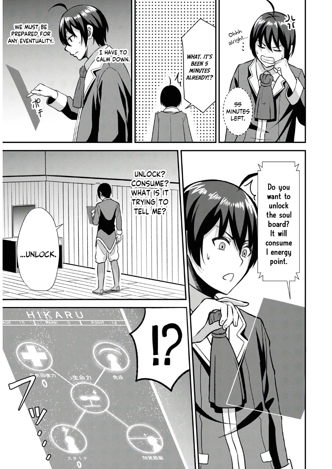 The Undetectable Strongest Job: Rule Breaker Chapter 1 page 25 - Chapter 1