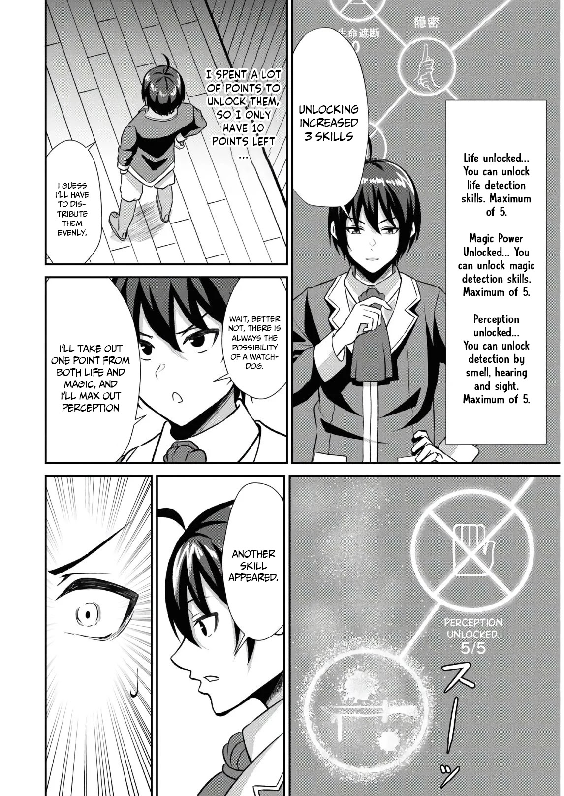 The Undetectable Strongest Job: Rule Breaker Chapter 1 page 30 - Chapter 1