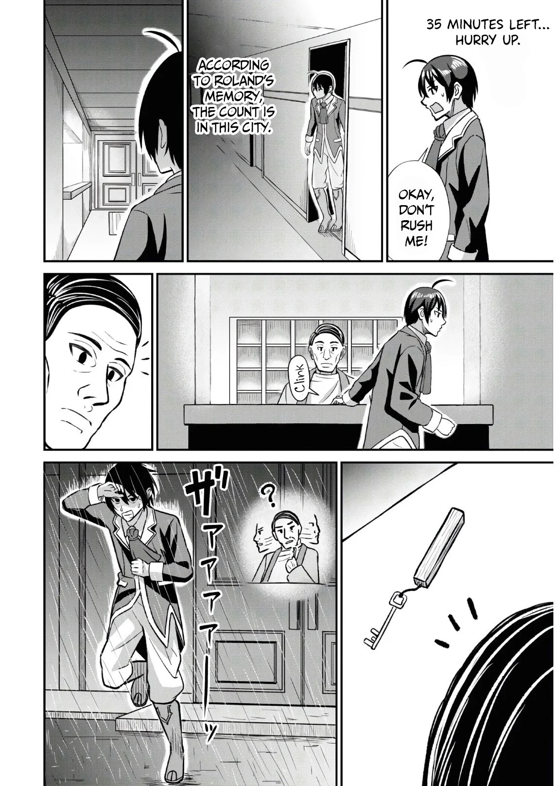 The Undetectable Strongest Job: Rule Breaker Chapter 1 page 34 - Chapter 1