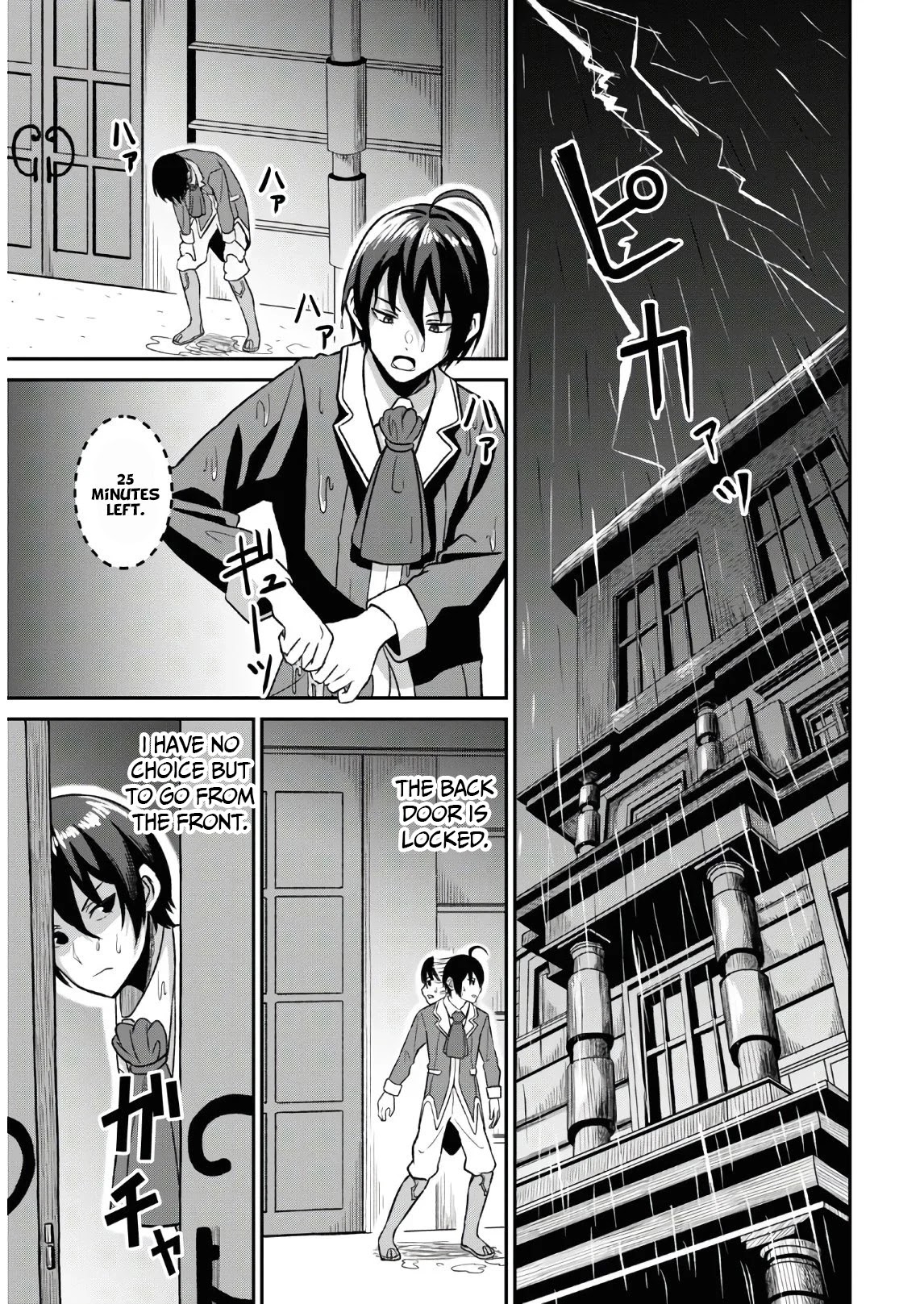 The Undetectable Strongest Job: Rule Breaker Chapter 1 page 35 - Chapter 1
