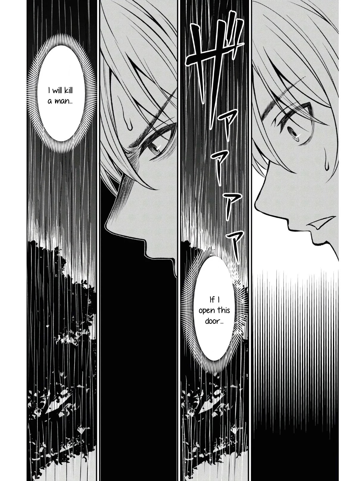 The Undetectable Strongest Job: Rule Breaker Chapter 1 page 40 - Chapter 1
