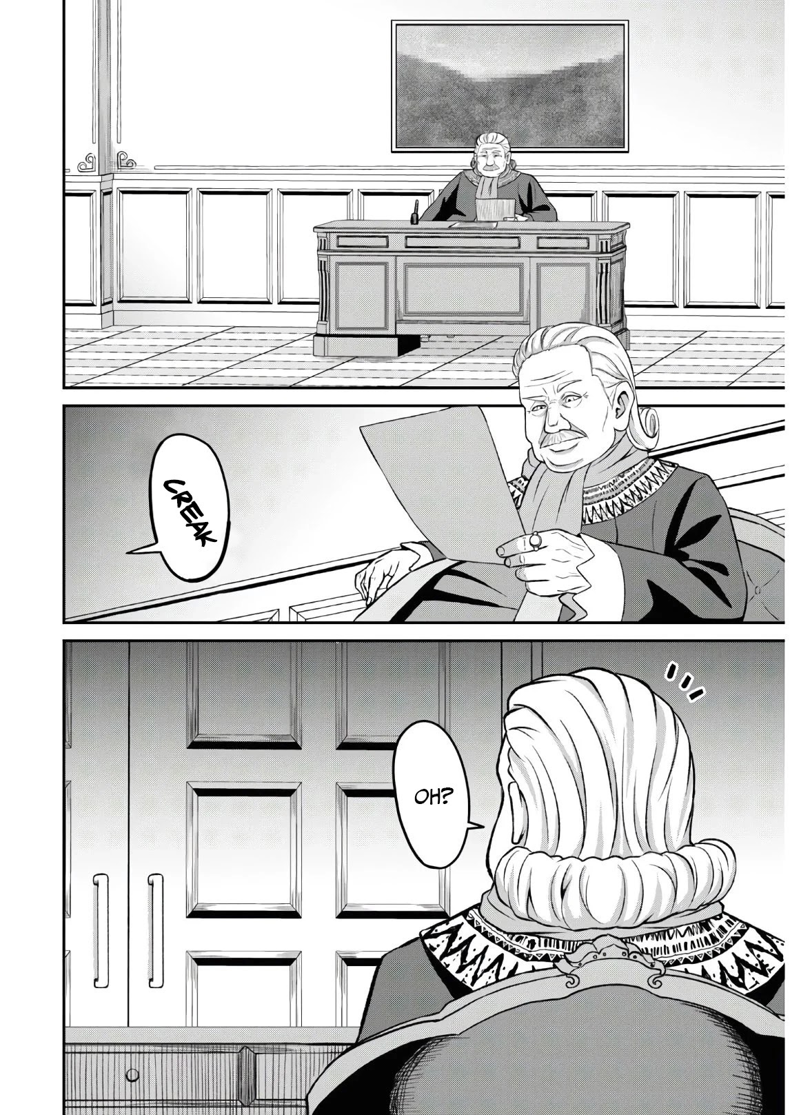 The Undetectable Strongest Job: Rule Breaker Chapter 1 page 44 - Chapter 1