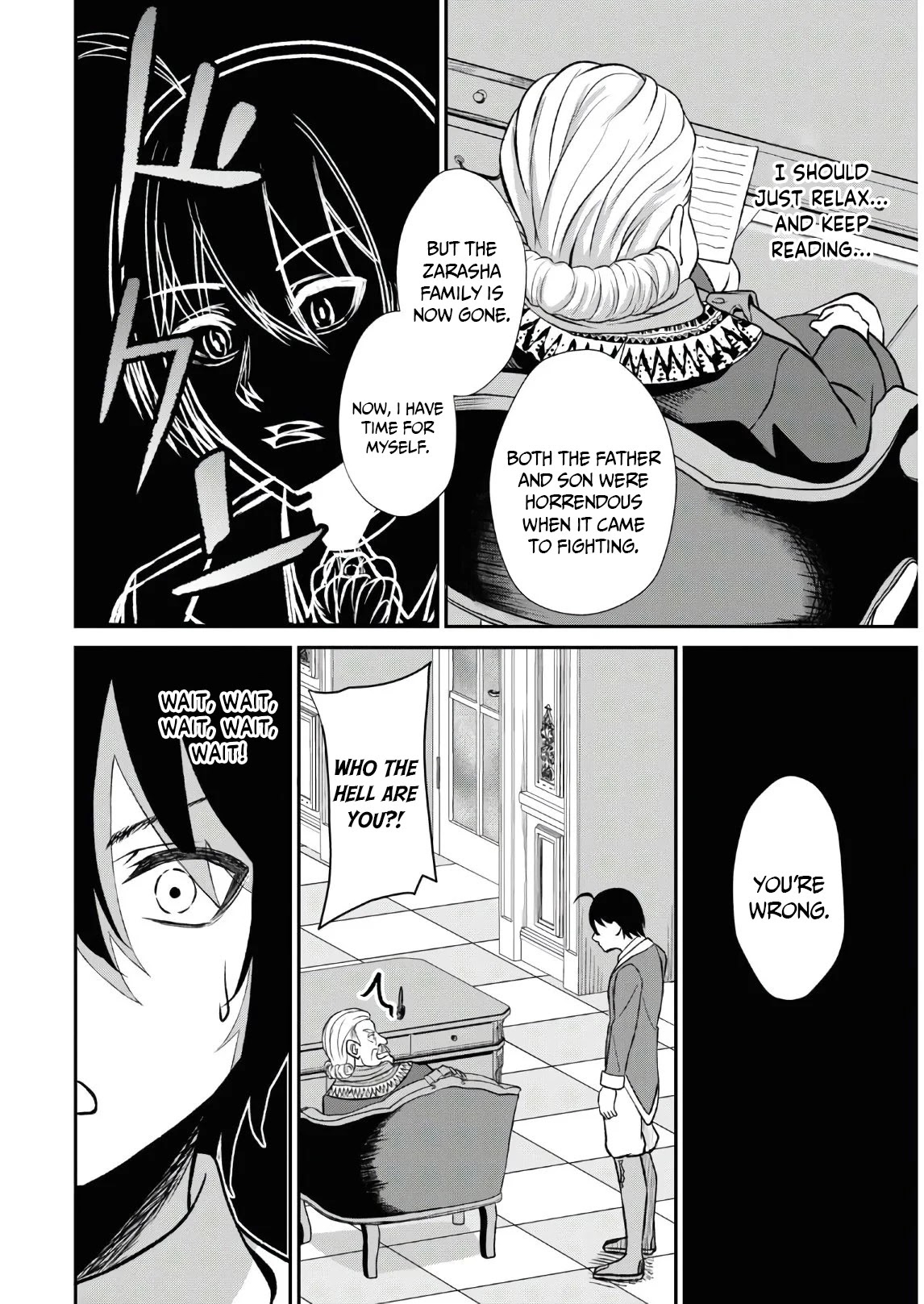 The Undetectable Strongest Job: Rule Breaker Chapter 1 page 46 - Chapter 1