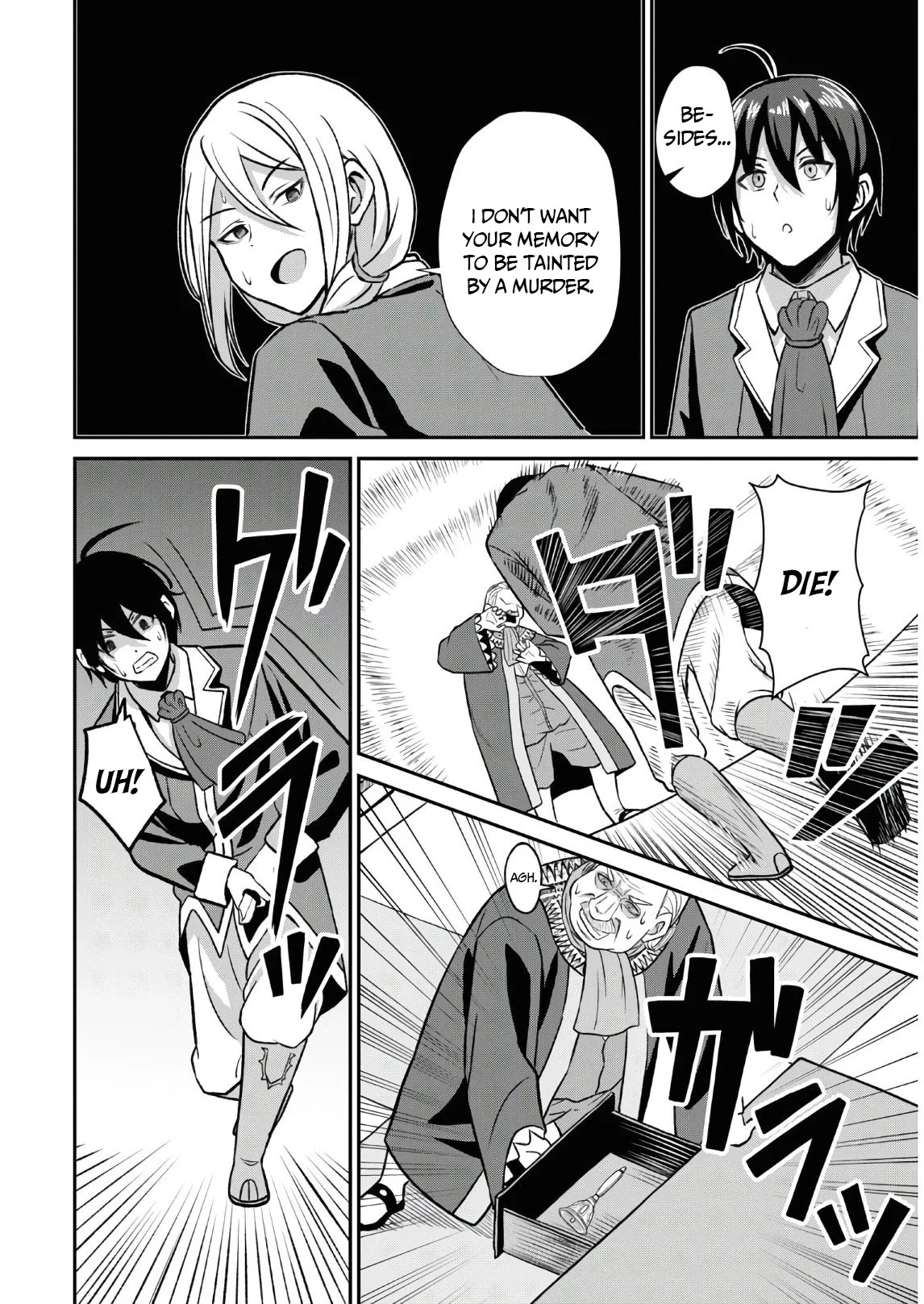 The Undetectable Strongest Job: Rule Breaker Chapter 1 page 48 - Chapter 1