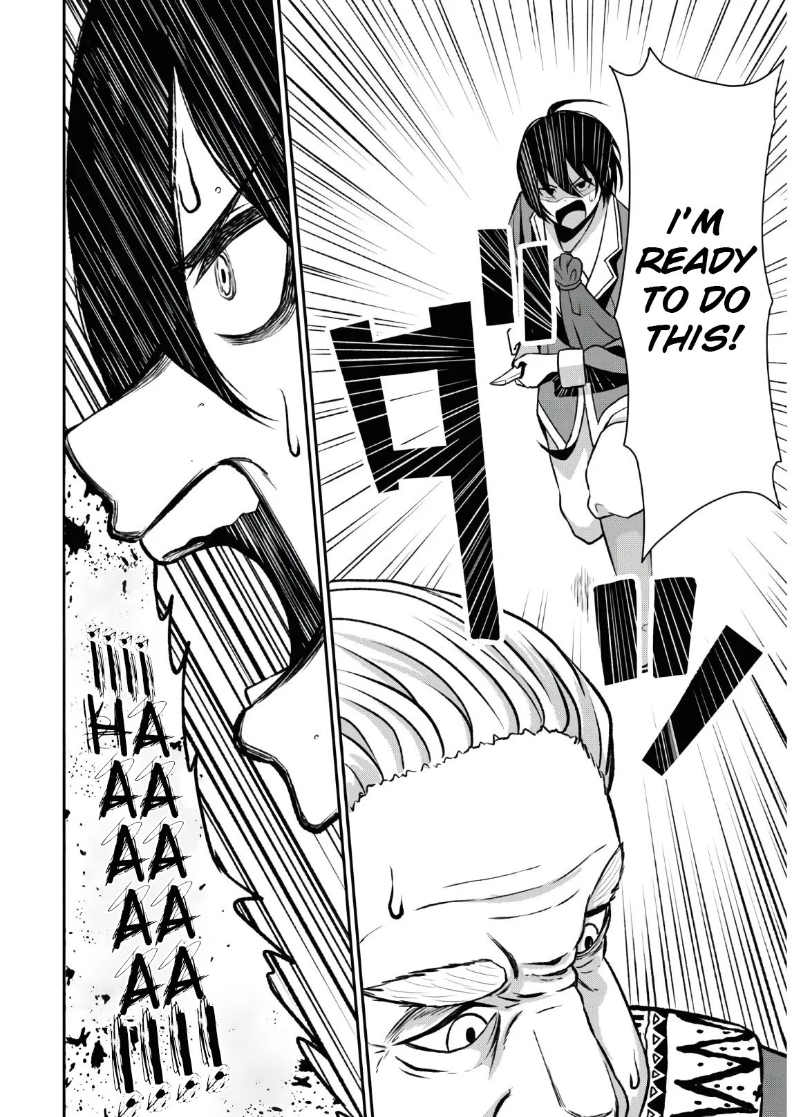 The Undetectable Strongest Job: Rule Breaker Chapter 1 page 50 - Chapter 1