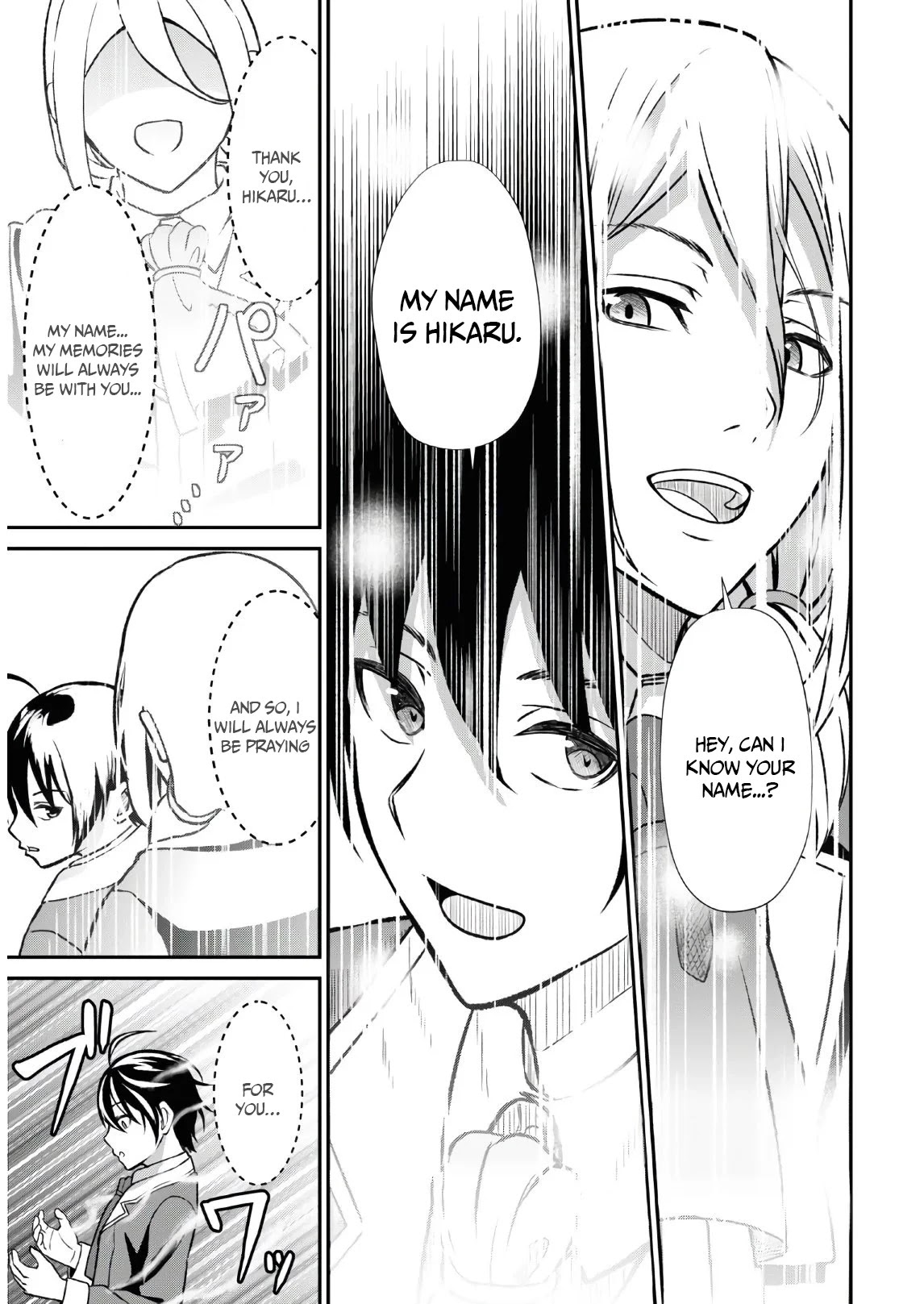 The Undetectable Strongest Job: Rule Breaker Chapter 1 page 55 - Chapter 1