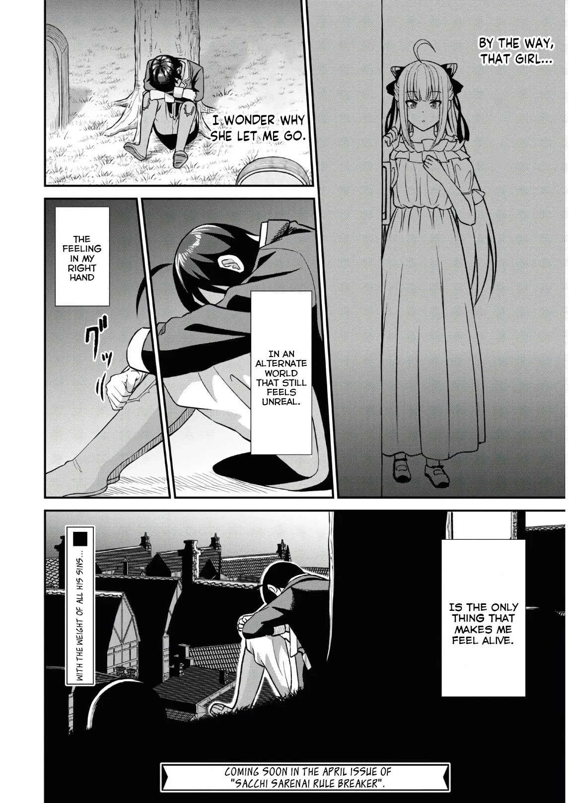 The Undetectable Strongest Job: Rule Breaker Chapter 1 page 65 - Chapter 1