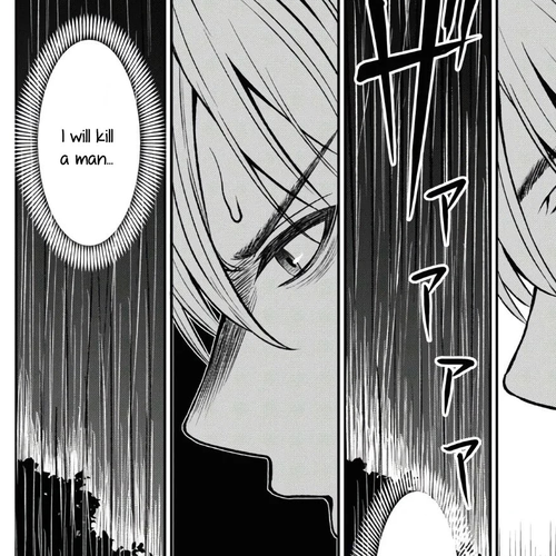 The Undetectable Strongest Job: Rule Breaker Chapter 1 cover