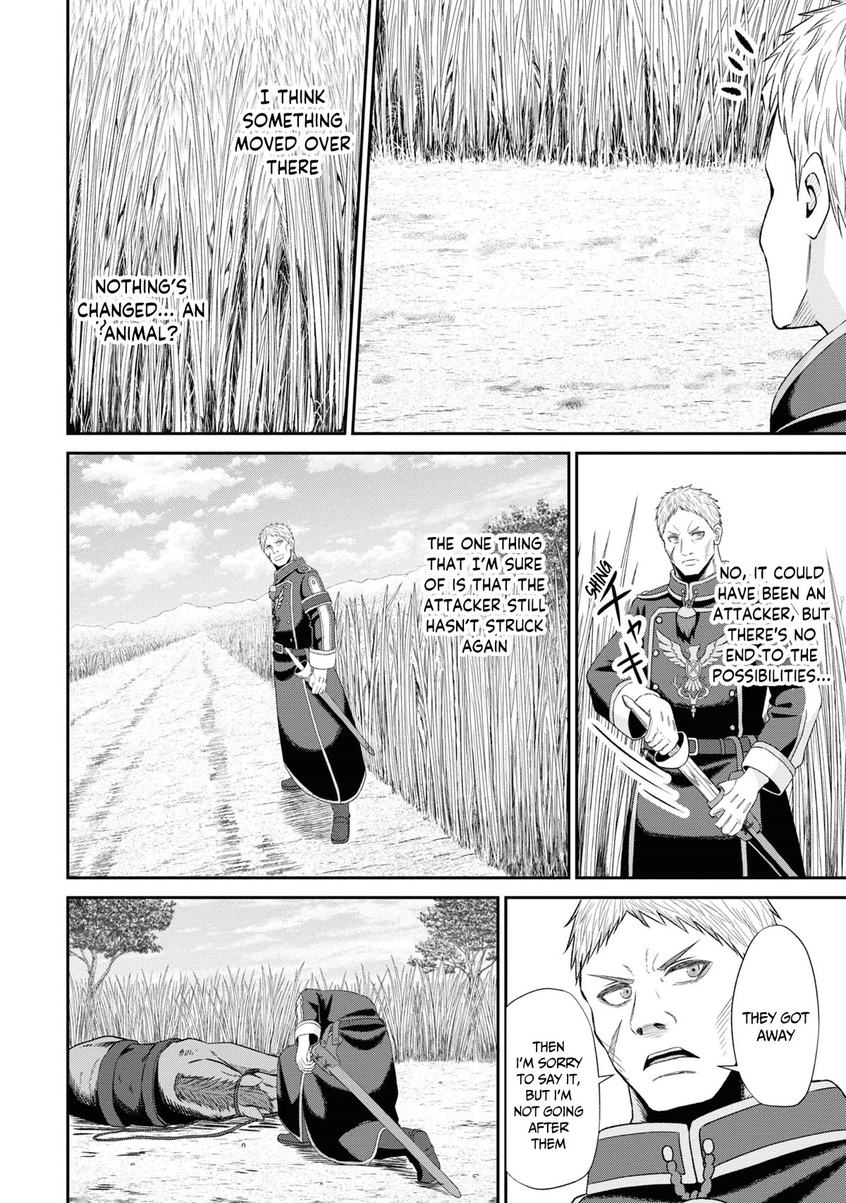 The Undetectable Strongest Job: Rule Breaker Chapter 10 page 18 - Chapter 10
