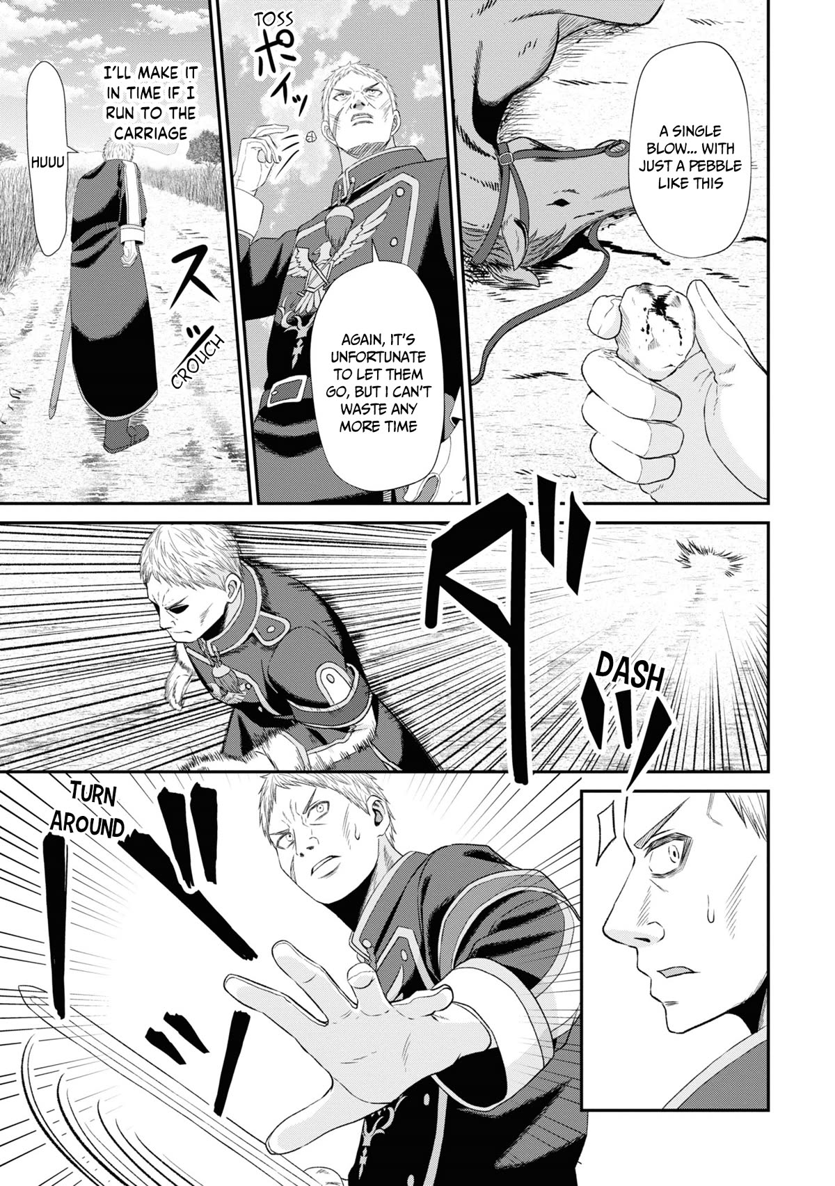 The Undetectable Strongest Job: Rule Breaker Chapter 10 page 19 - Chapter 10