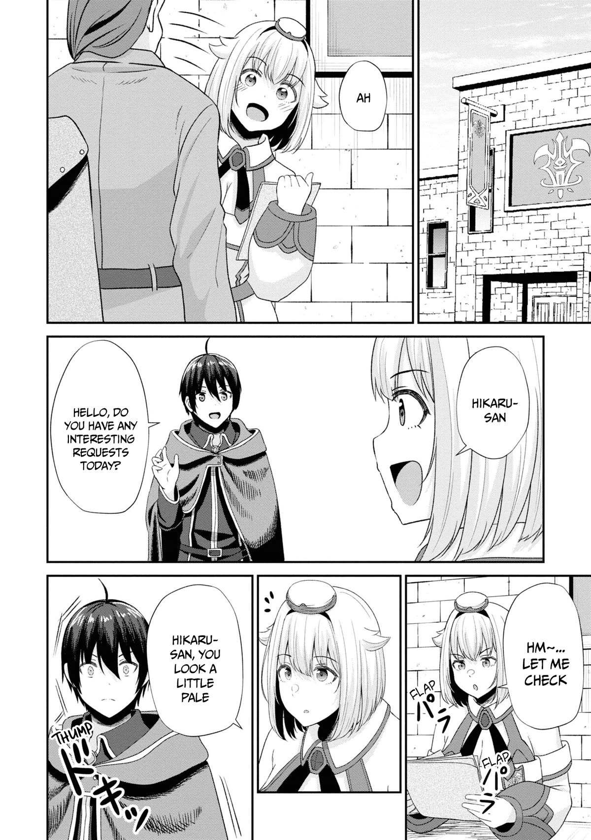 The Undetectable Strongest Job: Rule Breaker Chapter 10 page 30 - Chapter 10