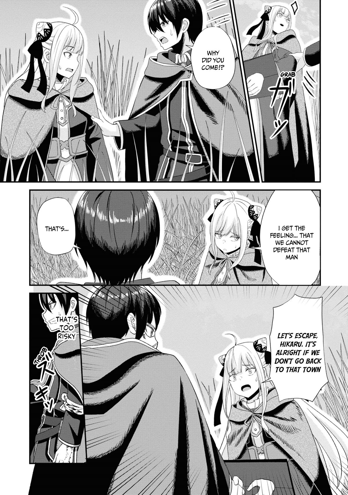 The Undetectable Strongest Job: Rule Breaker Chapter 10 page 9 - Chapter 10