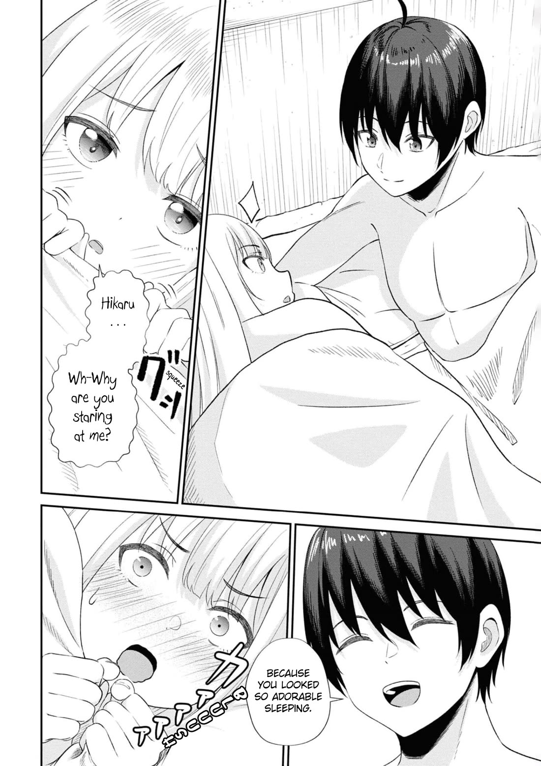 The Undetectable Strongest Job: Rule Breaker Chapter 11 page 5 - Chapter 11