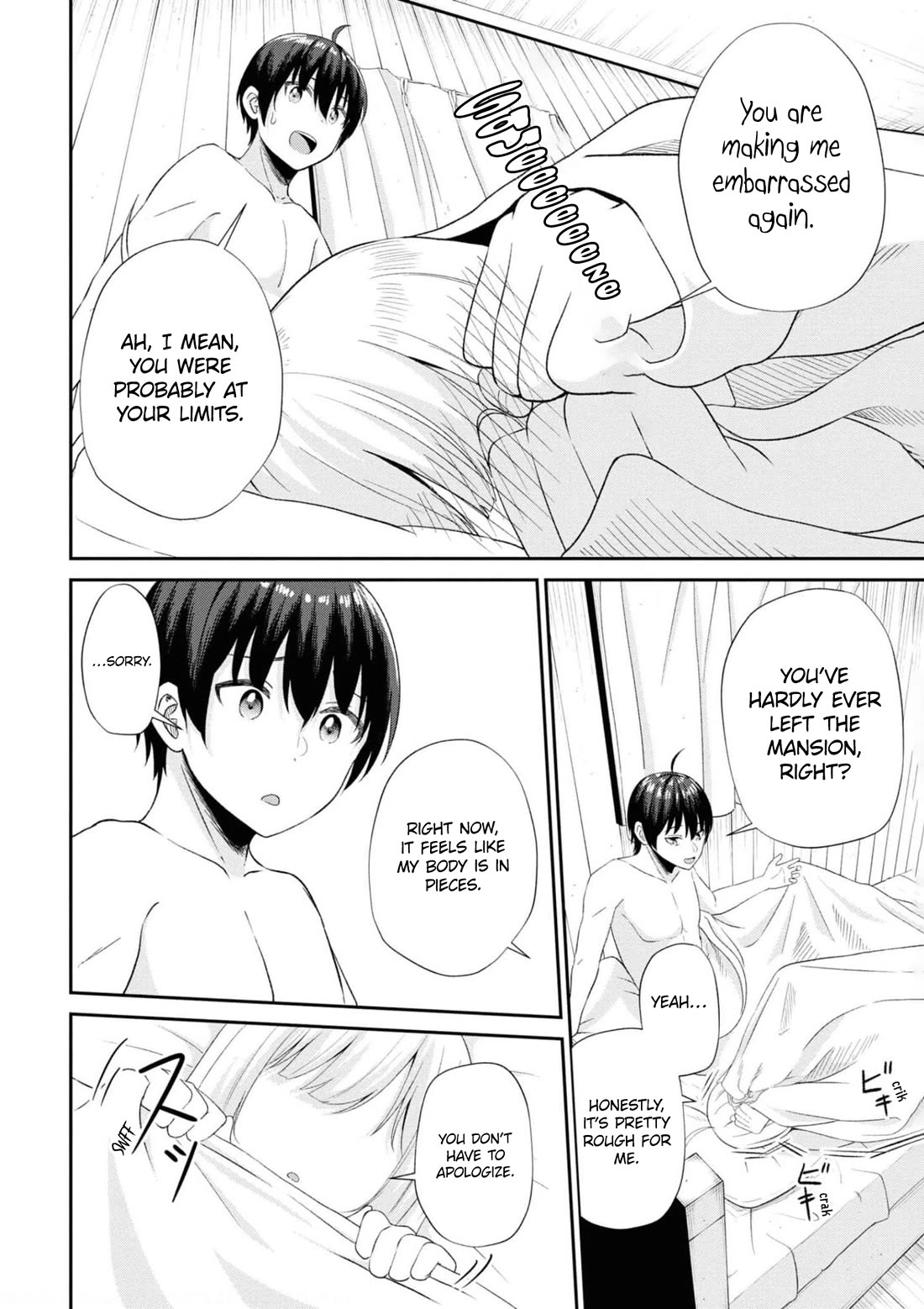 The Undetectable Strongest Job: Rule Breaker Chapter 11 page 7 - Chapter 11