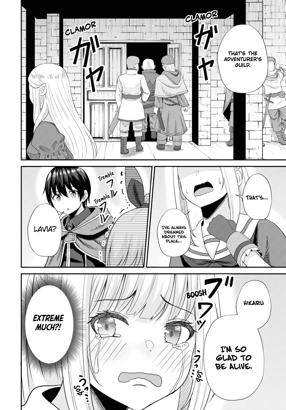 The Undetectable Strongest Job: Rule Breaker Chapter 12 page 11 - Chapter 12
