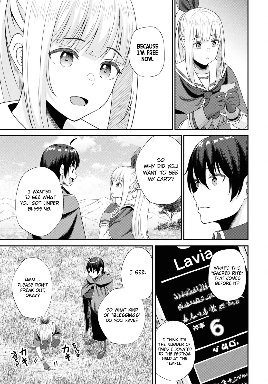 The Undetectable Strongest Job: Rule Breaker Chapter 12 page 18 - Chapter 12