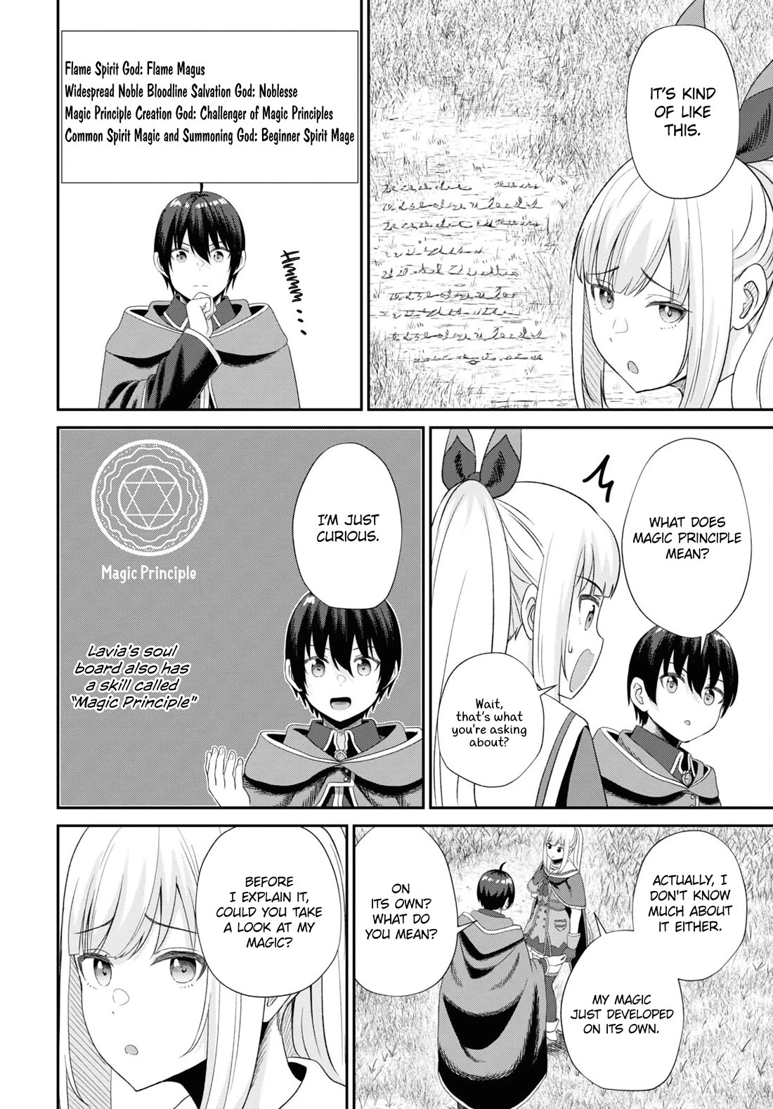 The Undetectable Strongest Job: Rule Breaker Chapter 12 page 19 - Chapter 12