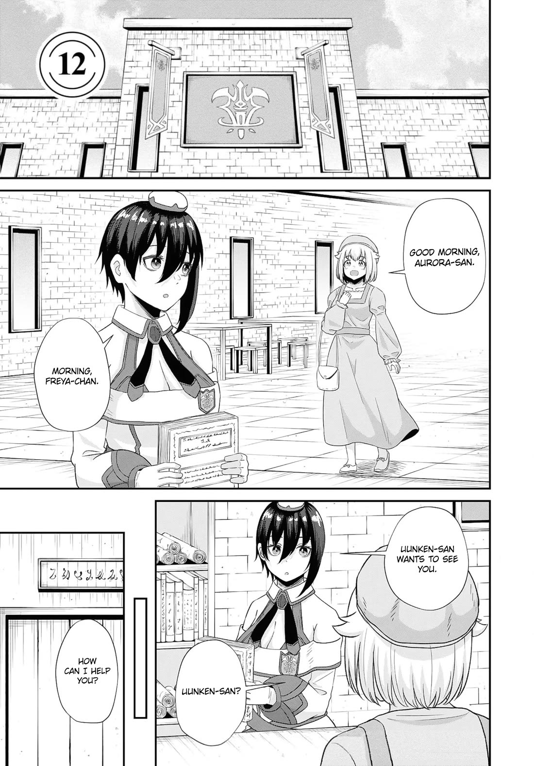 The Undetectable Strongest Job: Rule Breaker Chapter 12 page 2 - Chapter 12