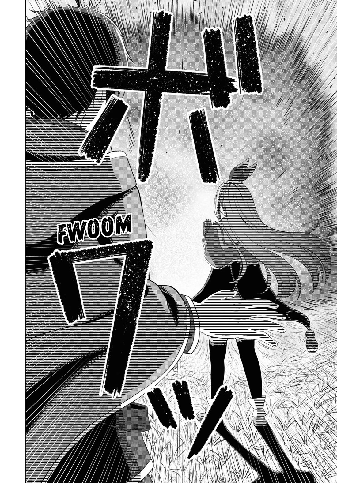 The Undetectable Strongest Job: Rule Breaker Chapter 12 page 21 - Chapter 12