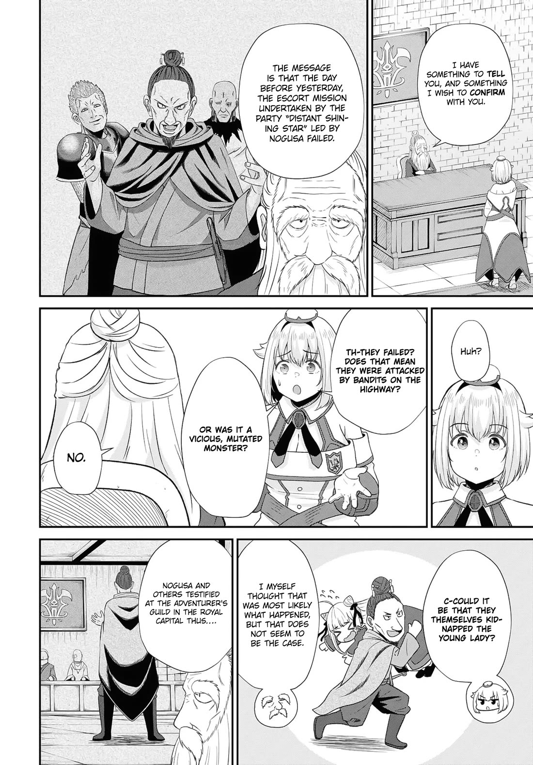 The Undetectable Strongest Job: Rule Breaker Chapter 12 page 3 - Chapter 12