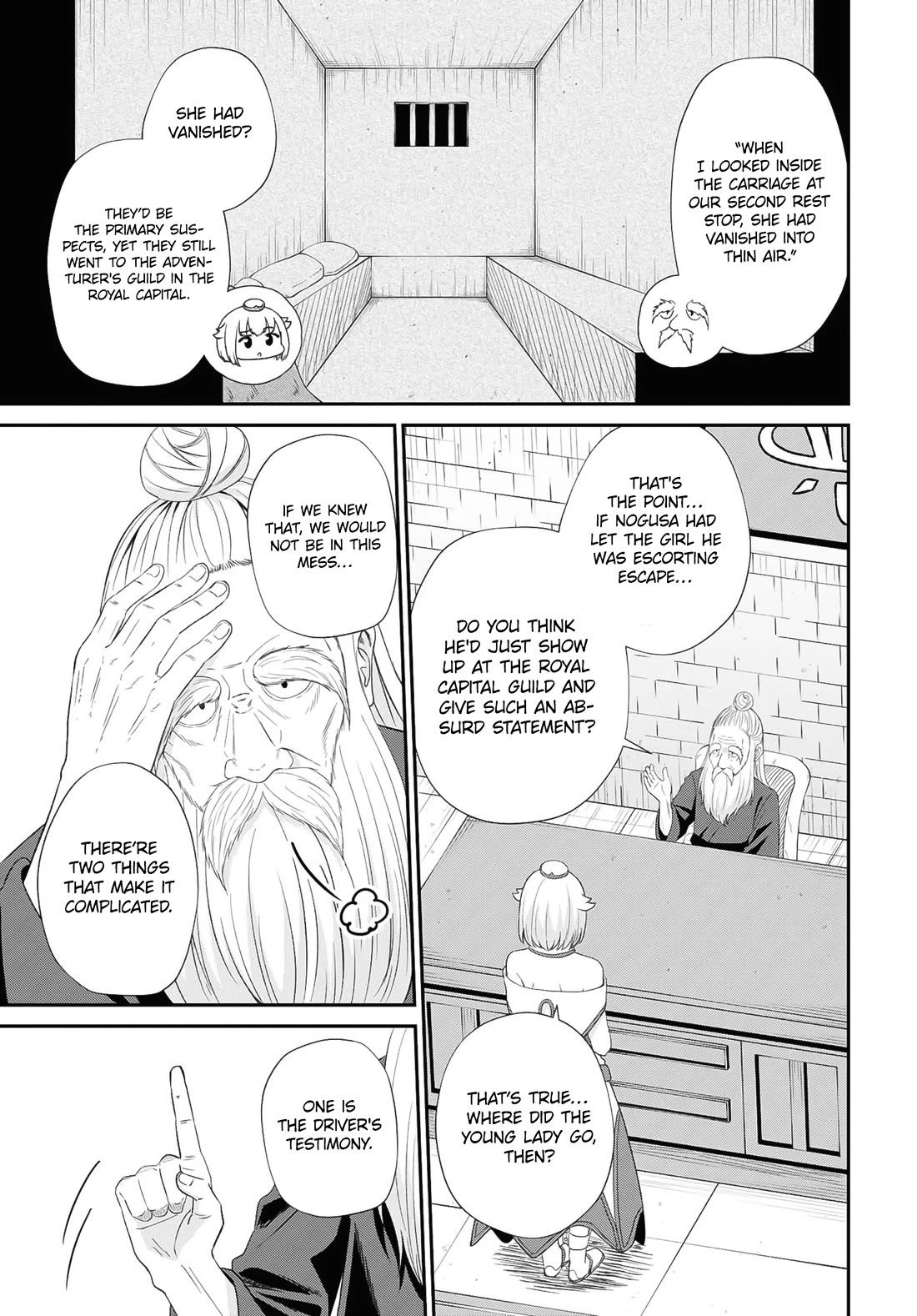 The Undetectable Strongest Job: Rule Breaker Chapter 12 page 4 - Chapter 12