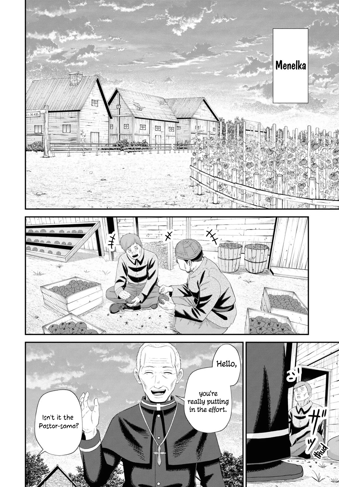 The Undetectable Strongest Job: Rule Breaker Chapter 12 page 41 - Chapter 12