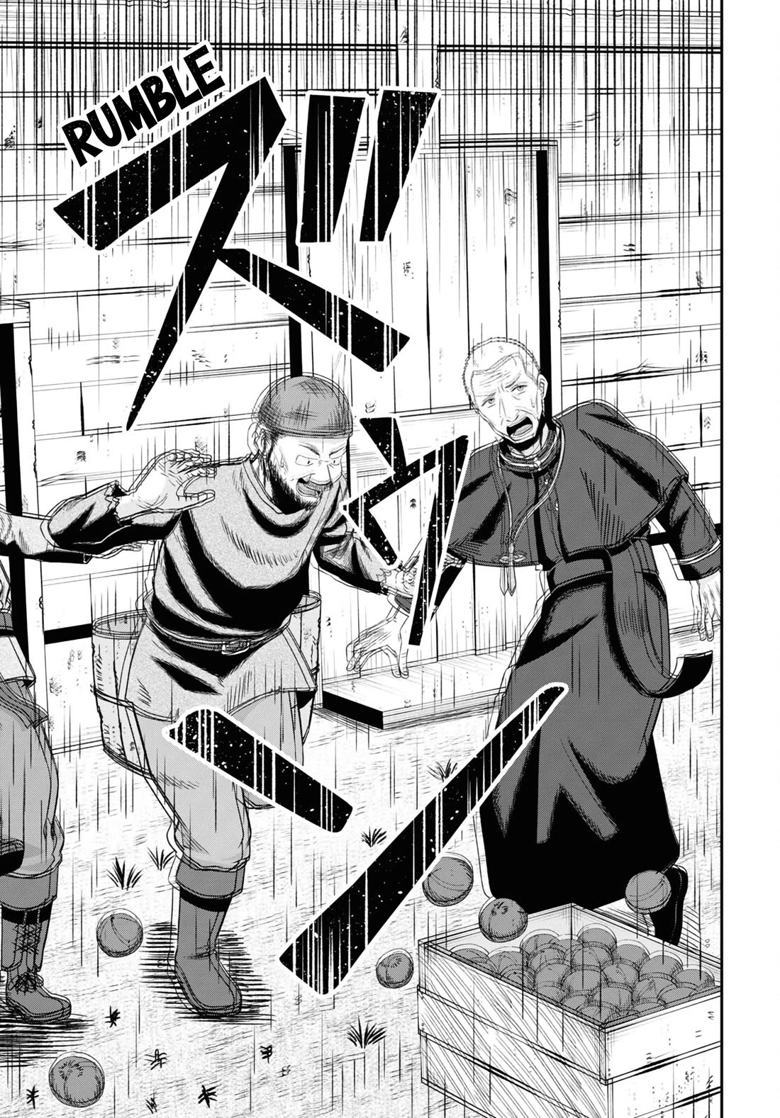 The Undetectable Strongest Job: Rule Breaker Chapter 12 page 44 - Chapter 12