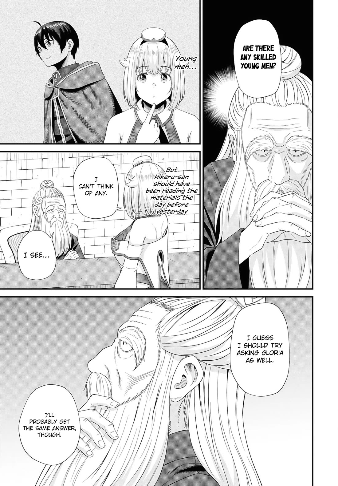 The Undetectable Strongest Job: Rule Breaker Chapter 12 page 8 - Chapter 12