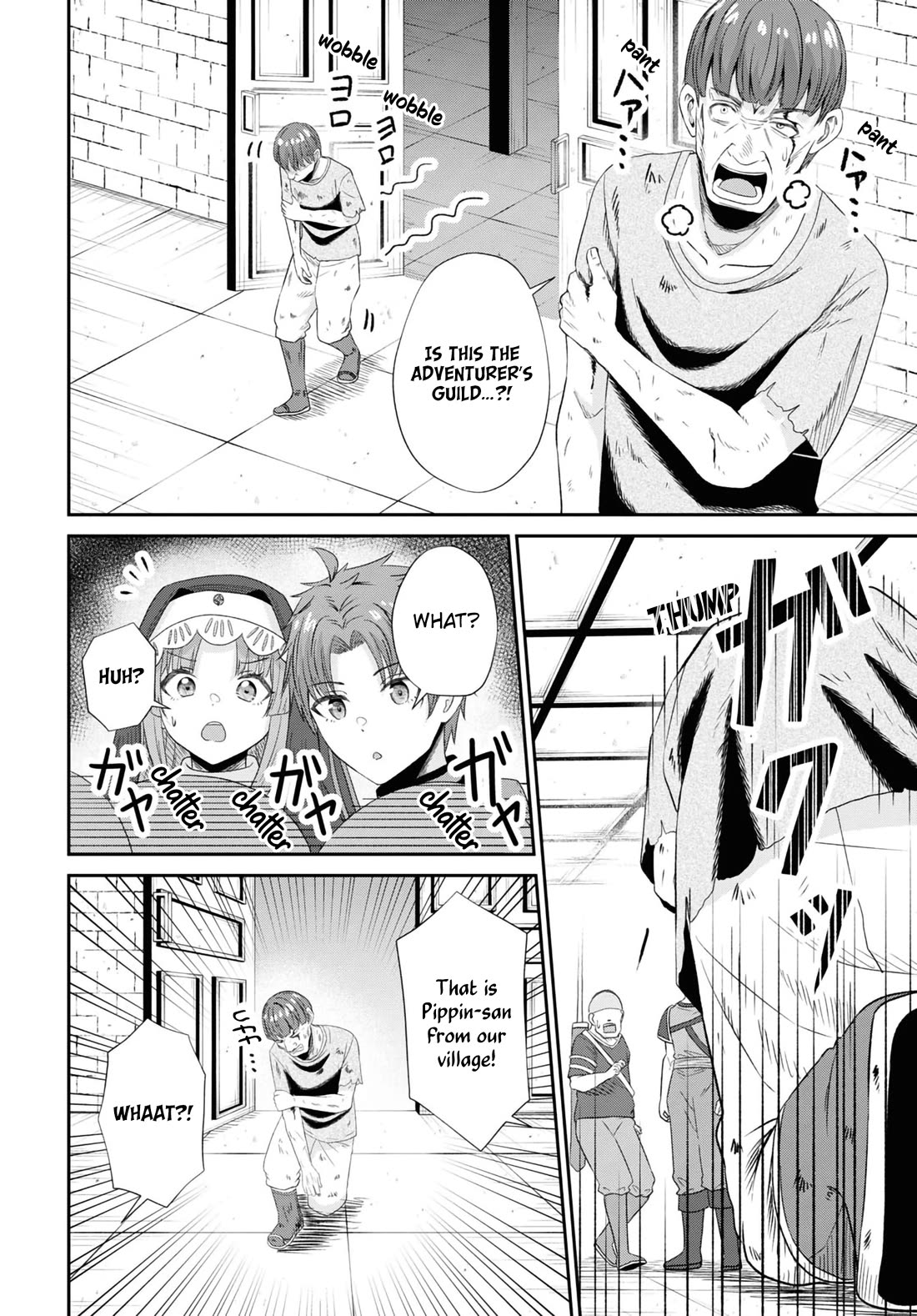 The Undetectable Strongest Job: Rule Breaker Chapter 13 page 17 - Chapter 13