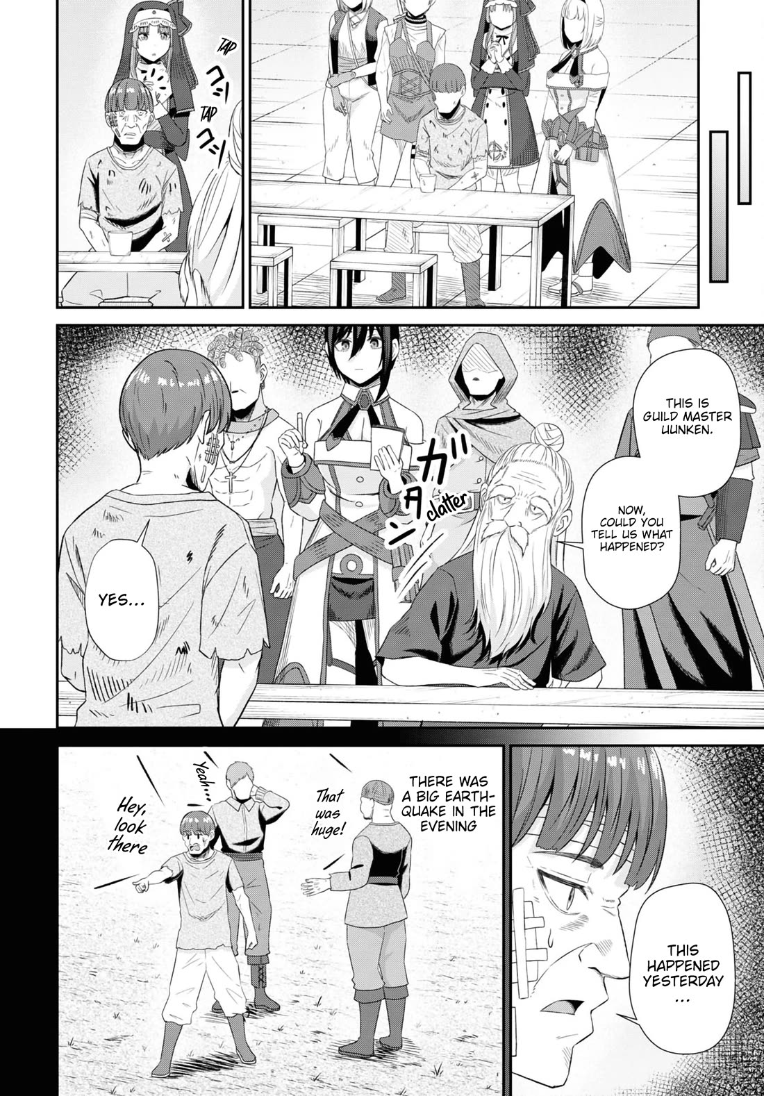 The Undetectable Strongest Job: Rule Breaker Chapter 13 page 19 - Chapter 13